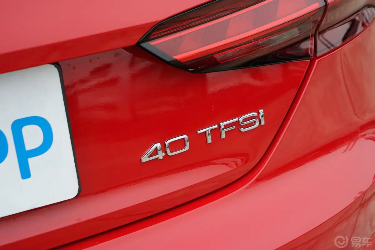 奥迪A5Coupe 40 TFSI 时尚动感型外观细节