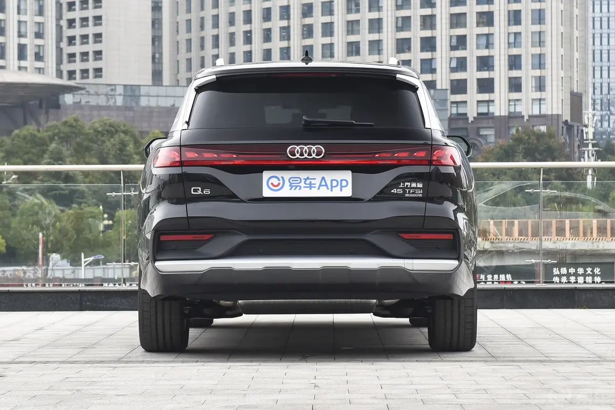 奥迪Q645 TFSI quattro 齐云型 羽林套装 6座正后水平