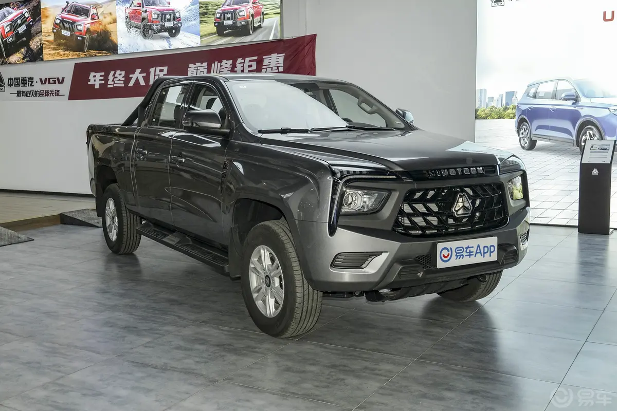 中国重汽皮卡商用 2.0T 自动四驱长轴青春版 柴油侧前45度车头向右水平