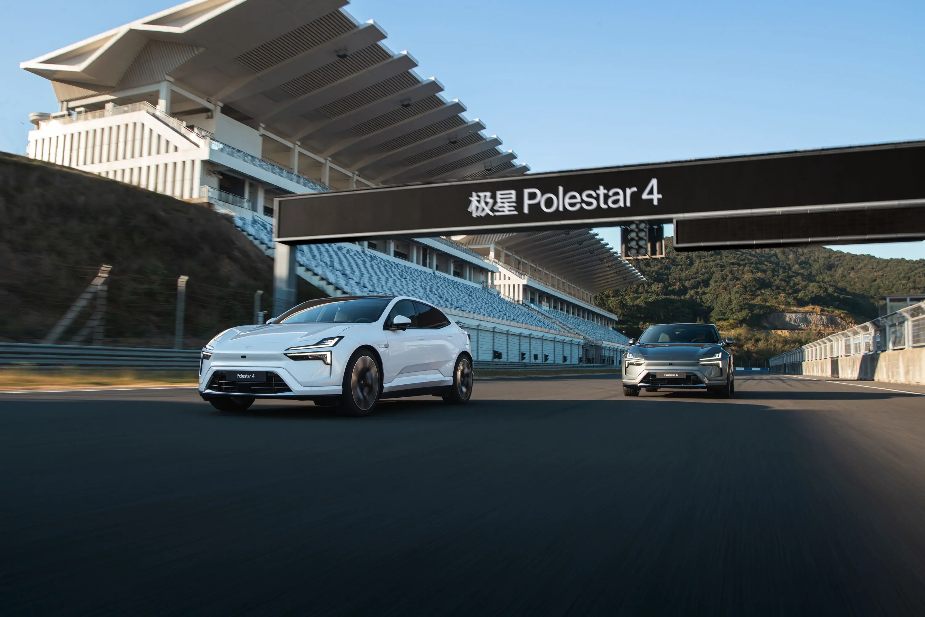 Polestar 4