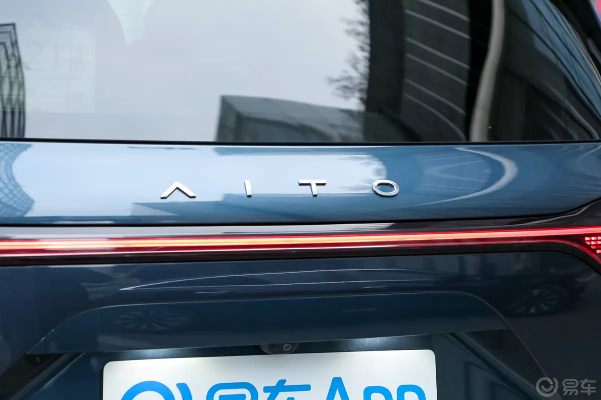 问界M9增程版 225km Ultra 6座外观细节