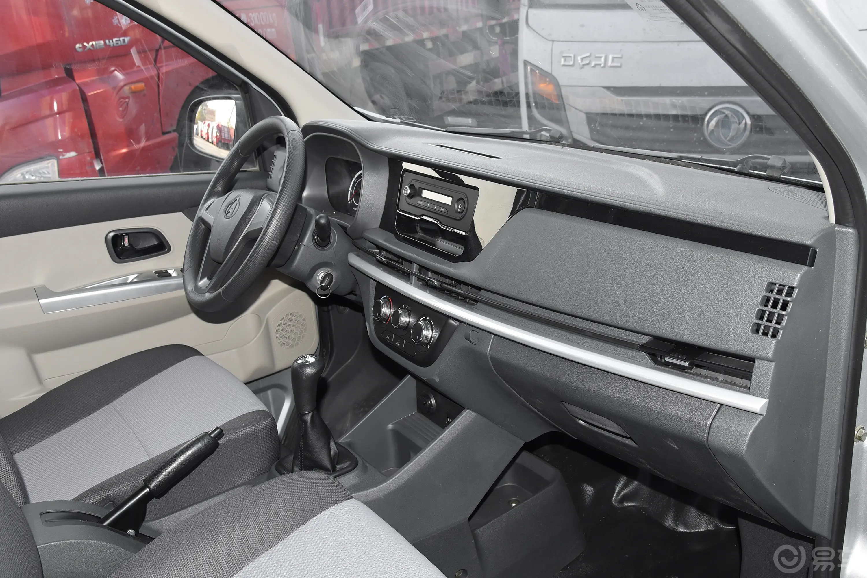 长安星卡1.5L 单排2.72米钢板厢货舒适型内饰全景副驾驶员方向