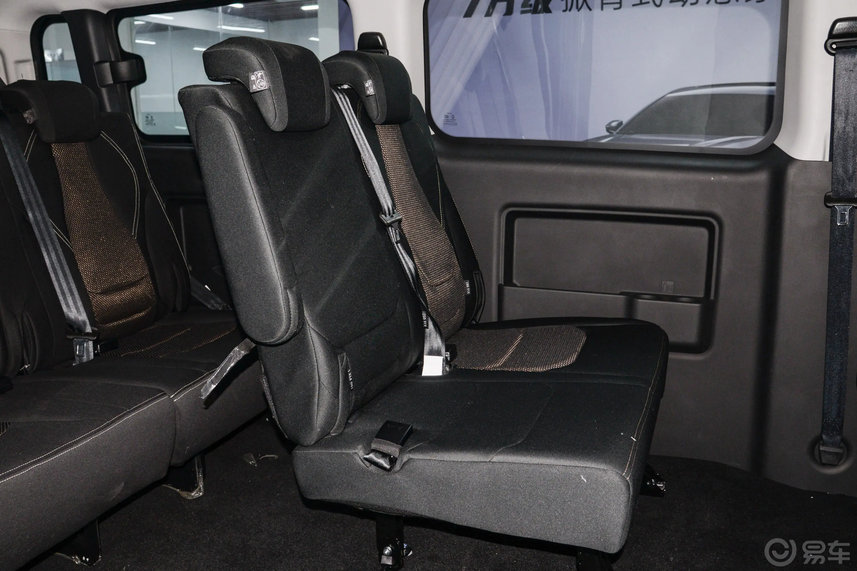 瑞风M3PLUS HEV 2.0L 舒适版 7座后排座椅