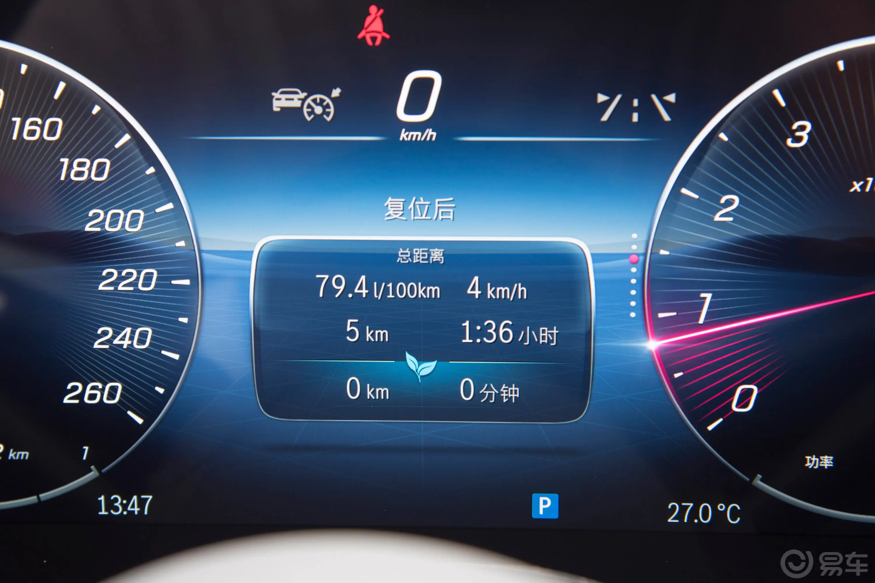 奔驰GLC改款 GLC 300 L 4MATIC 豪华型 5座主驾驶位