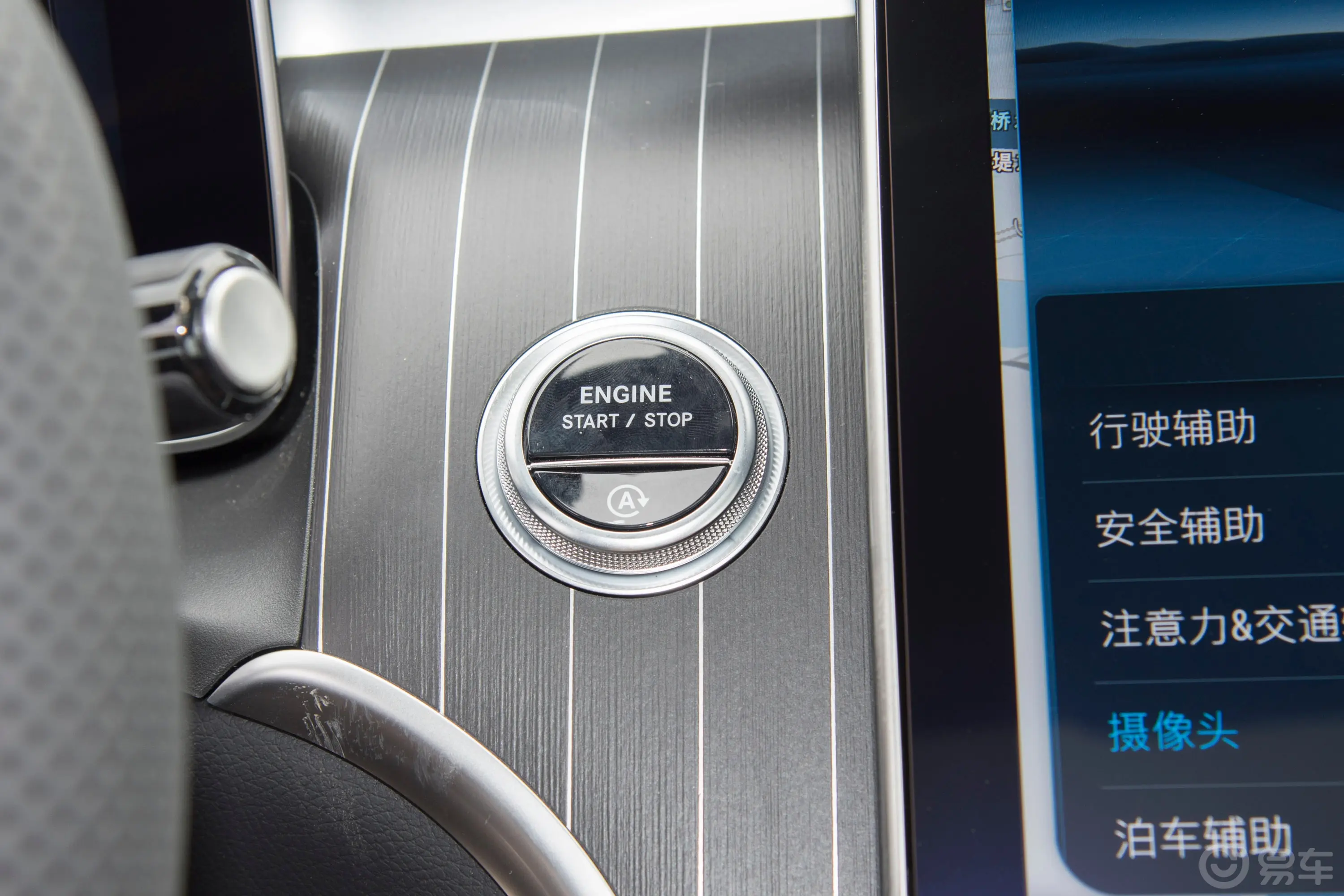 奔驰GLC改款 GLC 300 L 4MATIC 豪华型 5座钥匙孔或一键启动按键