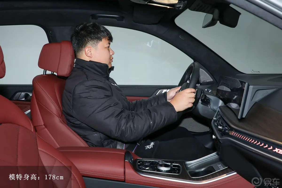 宝马X5xDrive40Li M运动套装前排空间体验