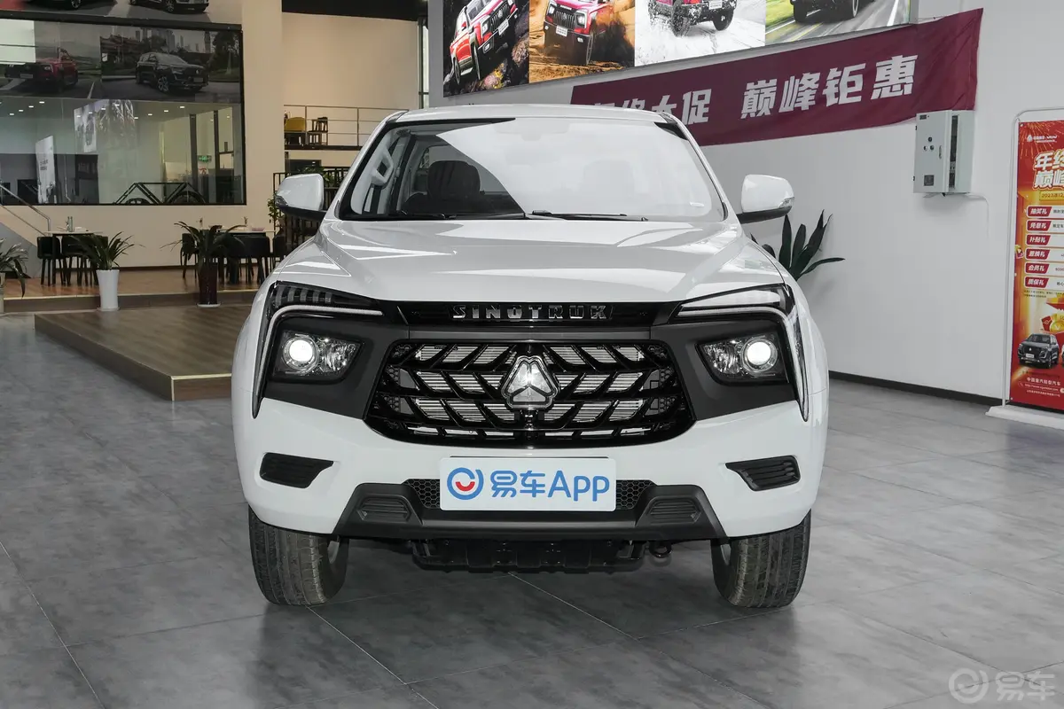 中国重汽皮卡商用 2.0T 自动两驱长轴青春版 柴油正前水平