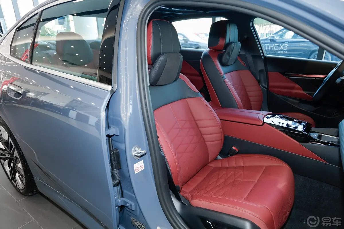 宝马5系530Li 尊享型 豪华套装副驾驶座椅