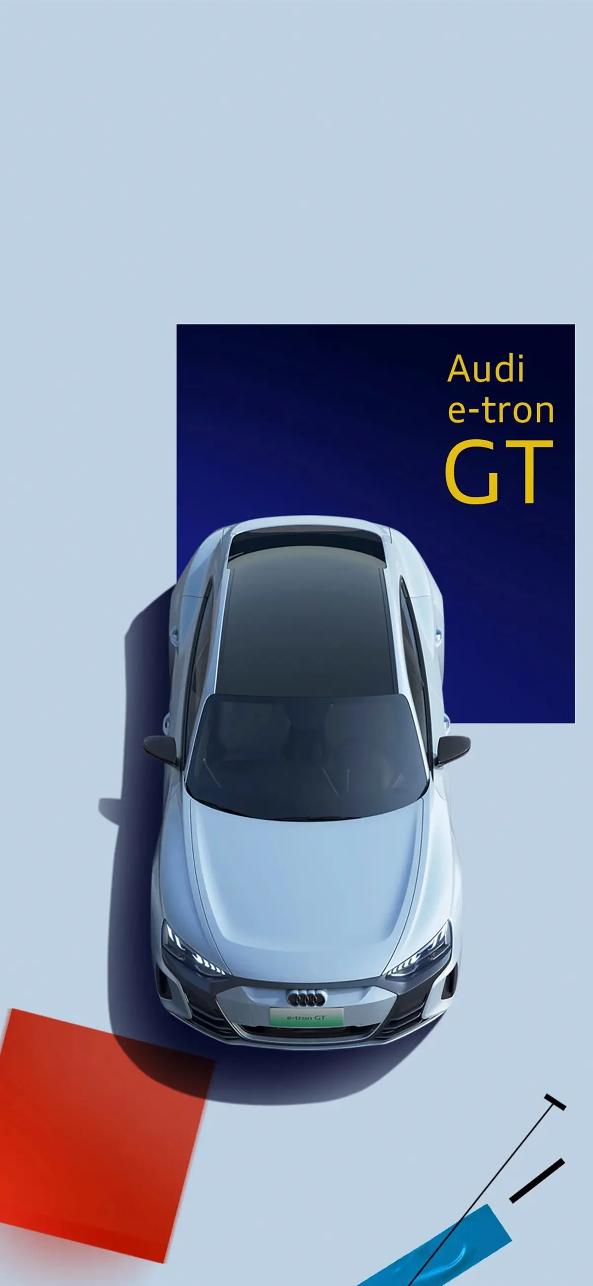 奥迪e-tron GTLaunch Edition