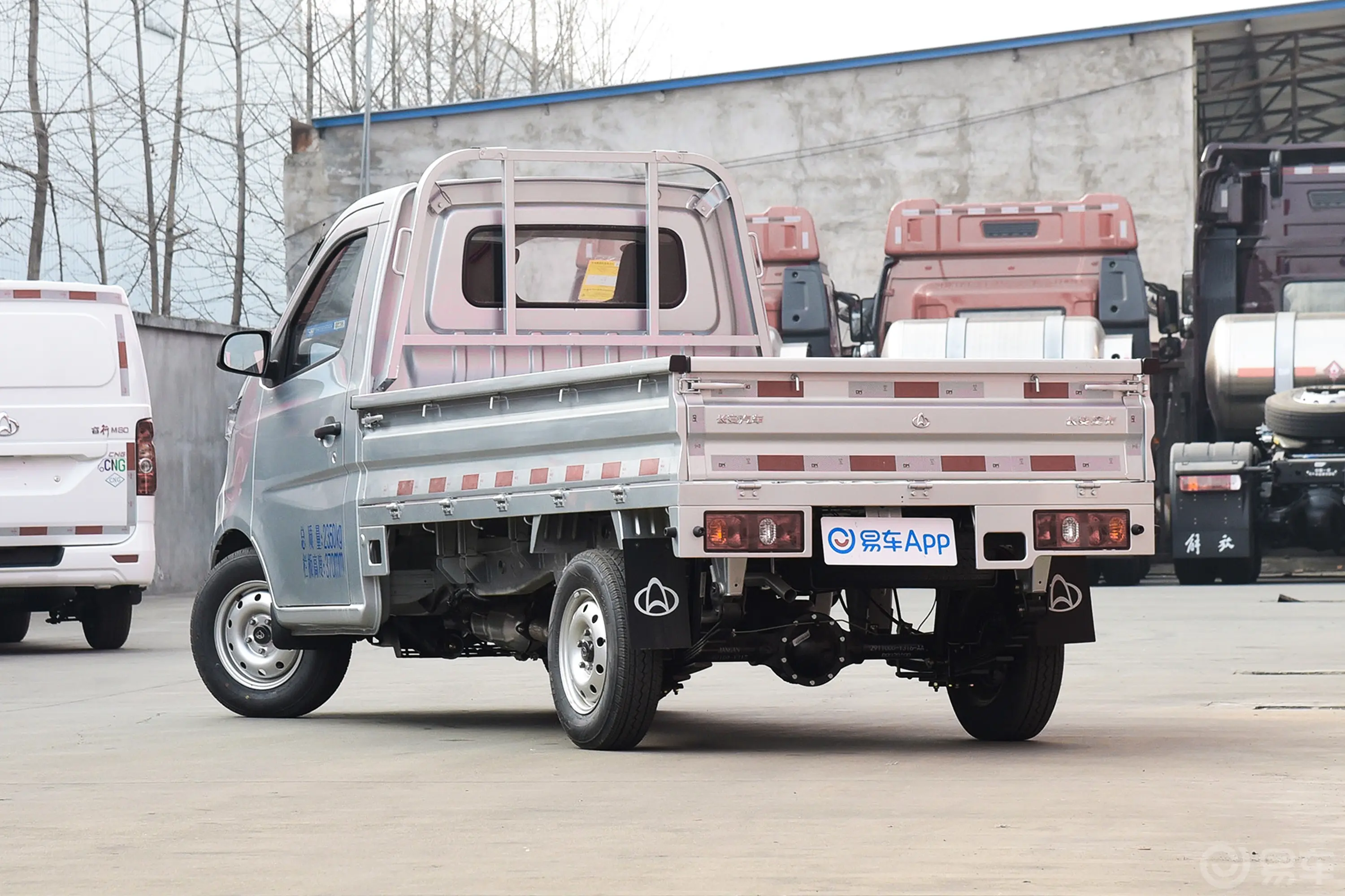 长安星卡1.5L 单排2.8米载货汽车舒适型空调侧后45度车头向左水平