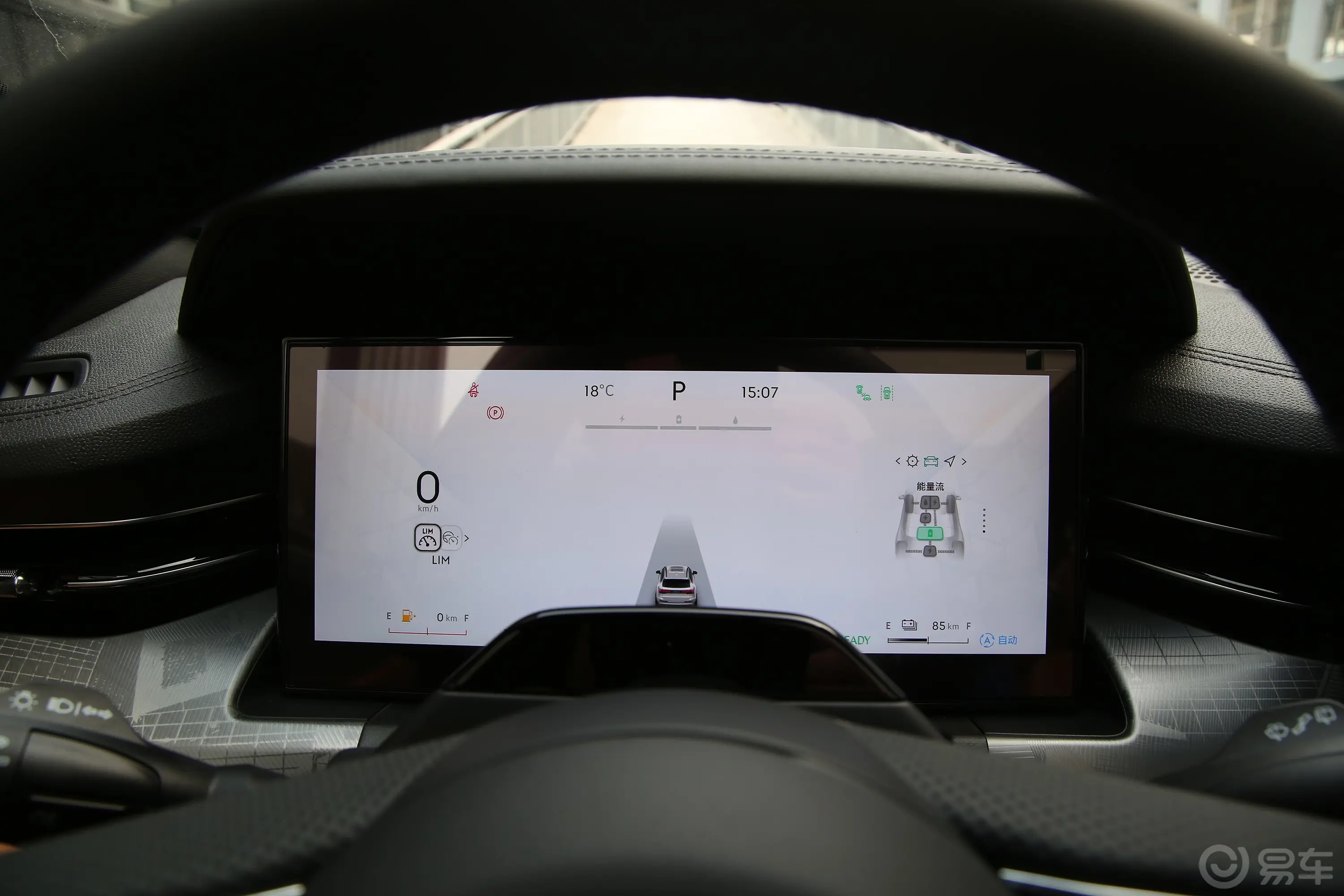 领克09 EM-PEM-P 2.0T 190km Halo 6座主驾驶位