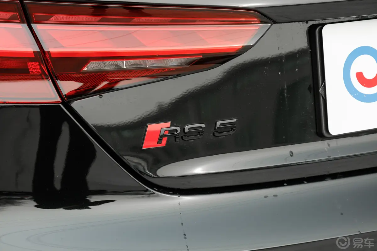 奥迪RS 52.9T Sportback 燃擎版外观细节