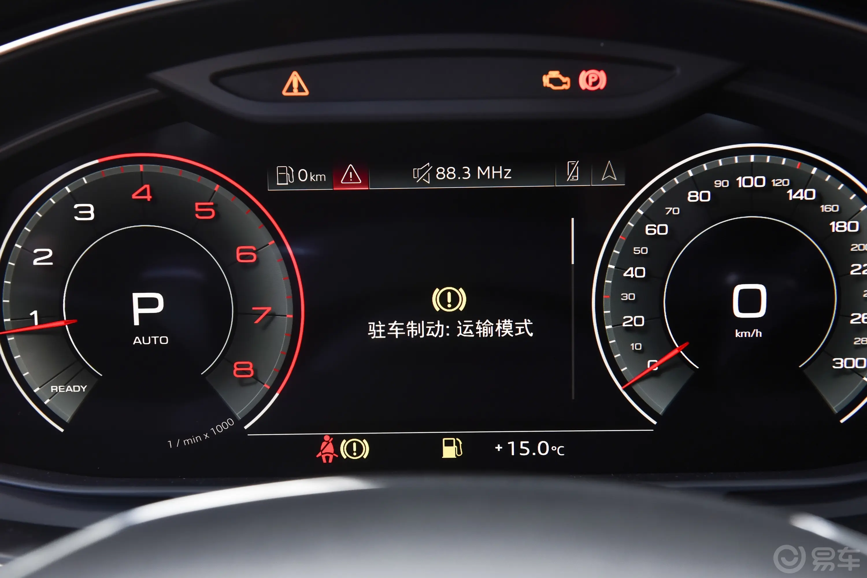 奥迪A740 TFSI 豪华型主驾驶位