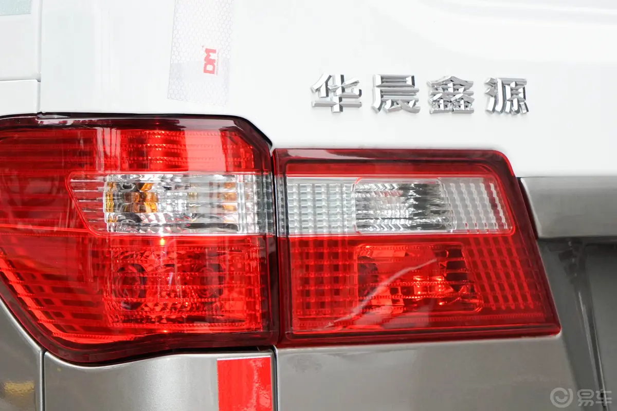 鑫源小海狮X301.5L 厢货标准型 5座 CNG外观灯组