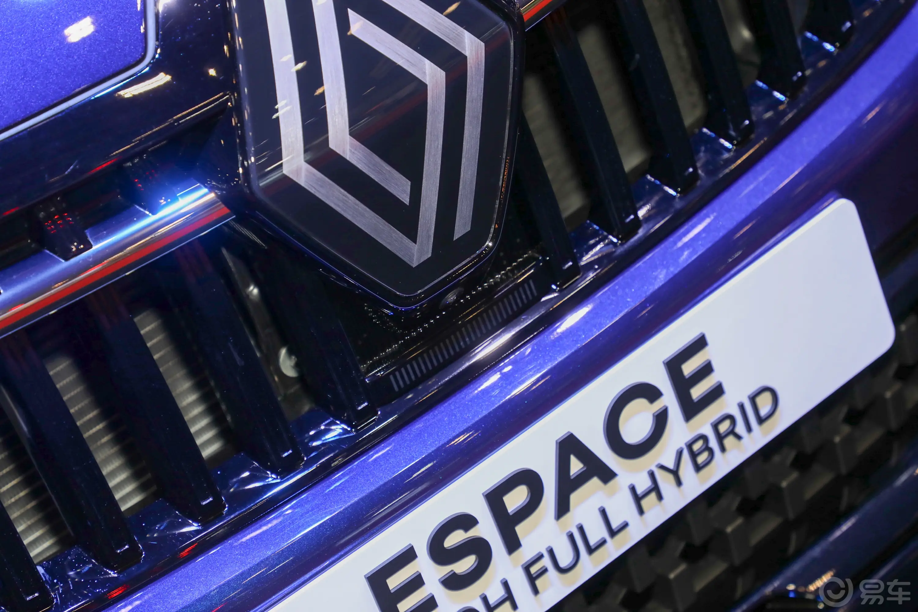 Espace