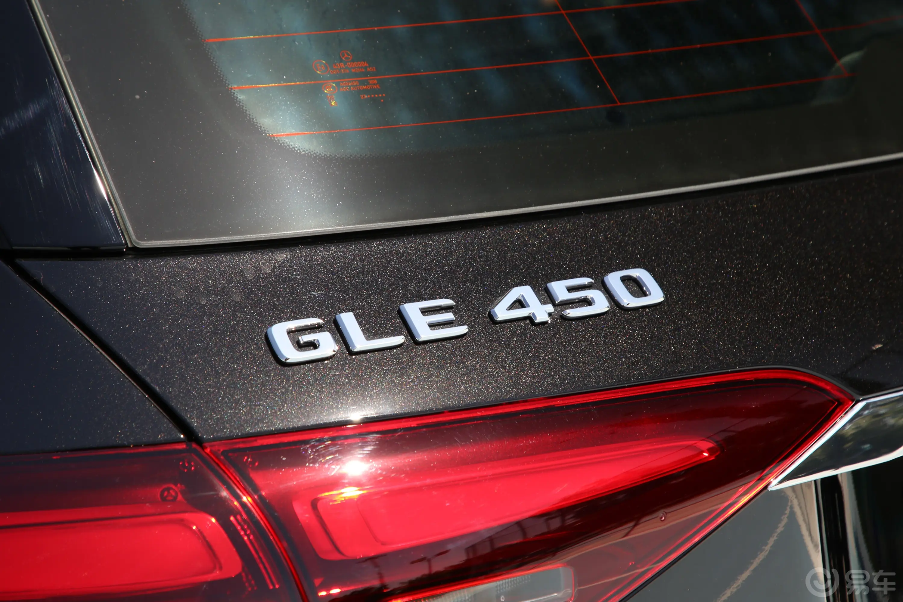 奔驰GLEGLE 450 4MATIC 动感型特别版外观细节
