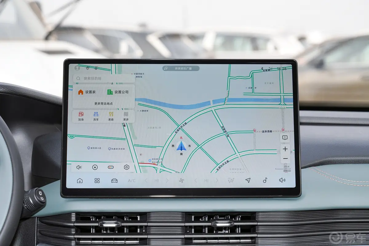 豪越L2.0T 豪华型导航系统
