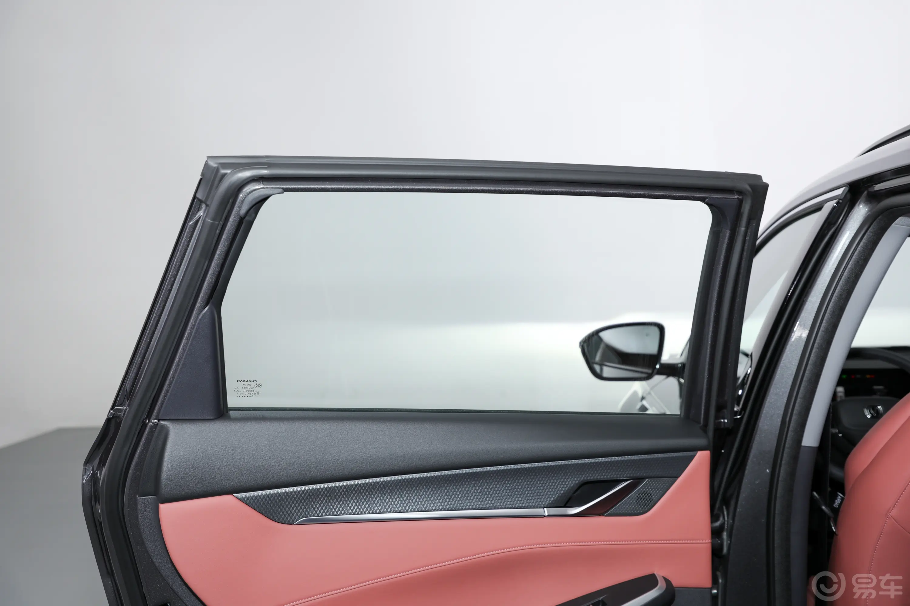 长安CS75PLUS第三代 冠军版 1.5T 智驾劲航型后排侧窗遮阳帘