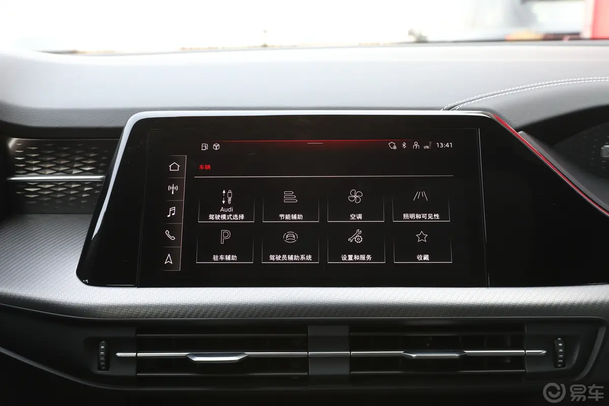 奥迪Q645 TFSI quattro RS套件竞速版 7座车机