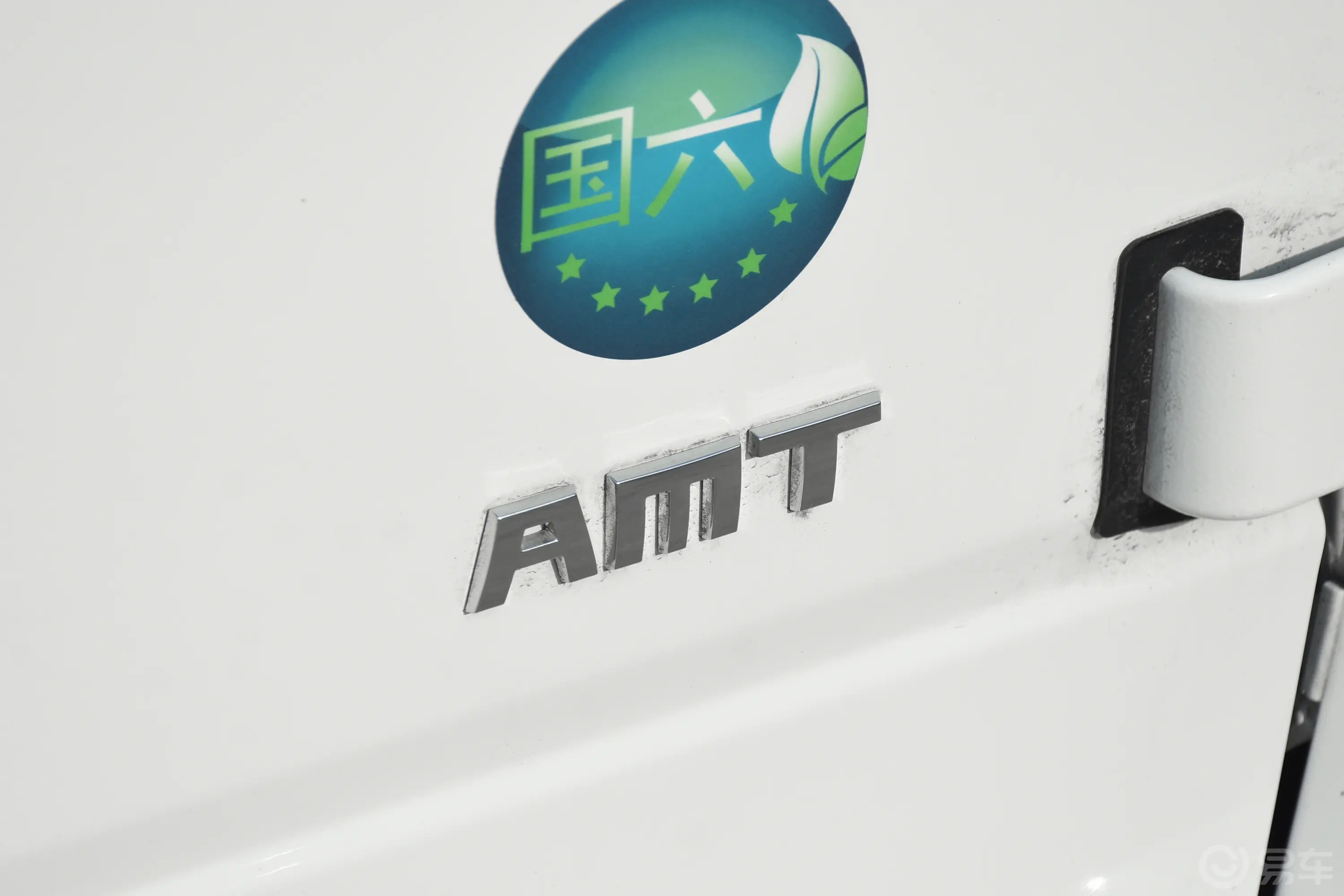 新途V80傲运通 2.0T AMT短轴超低顶超值版 5座(3+2)外观细节