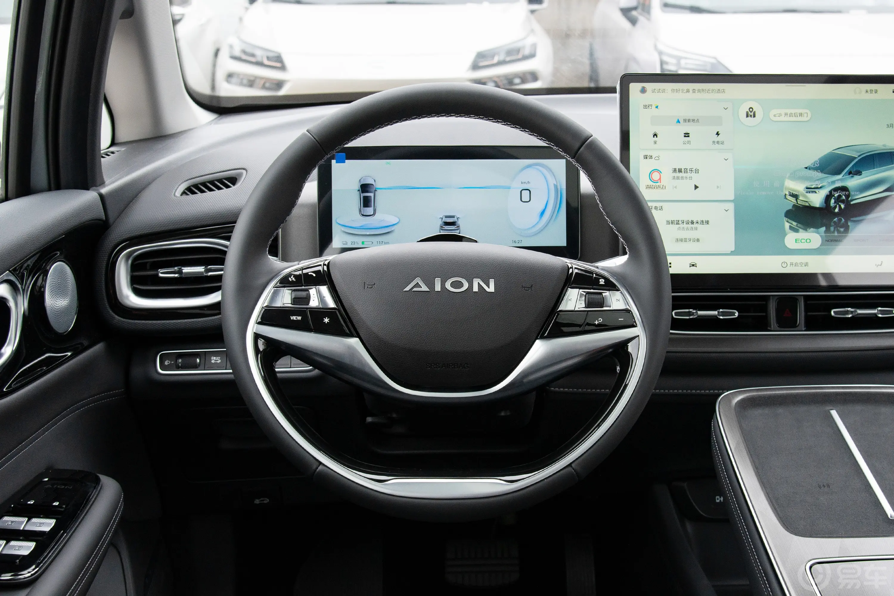 AION V改款 Plus 500km 70 科技版方向盘