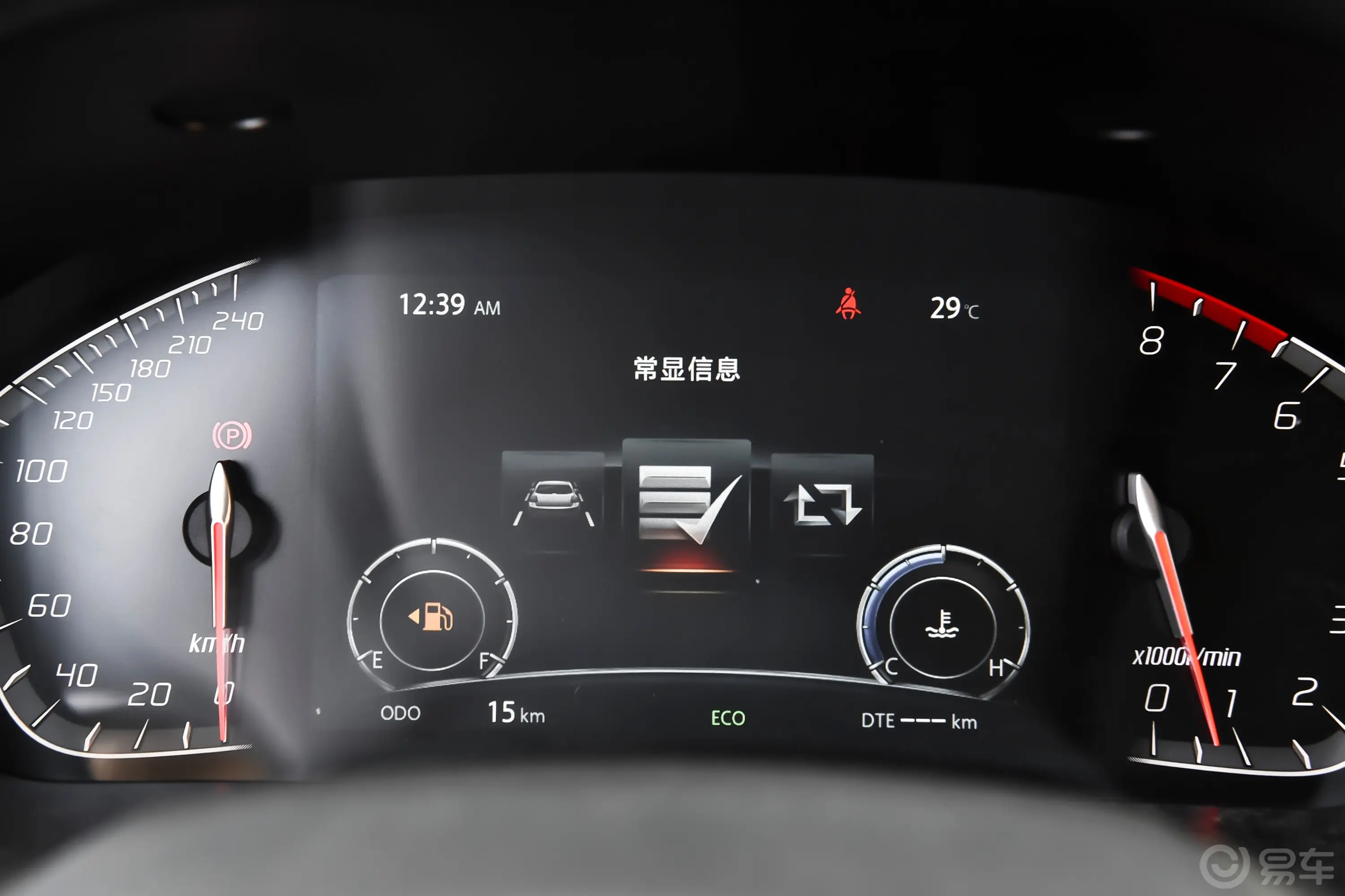 长安CS75畅享版 1.5T 手动精英型主驾驶位