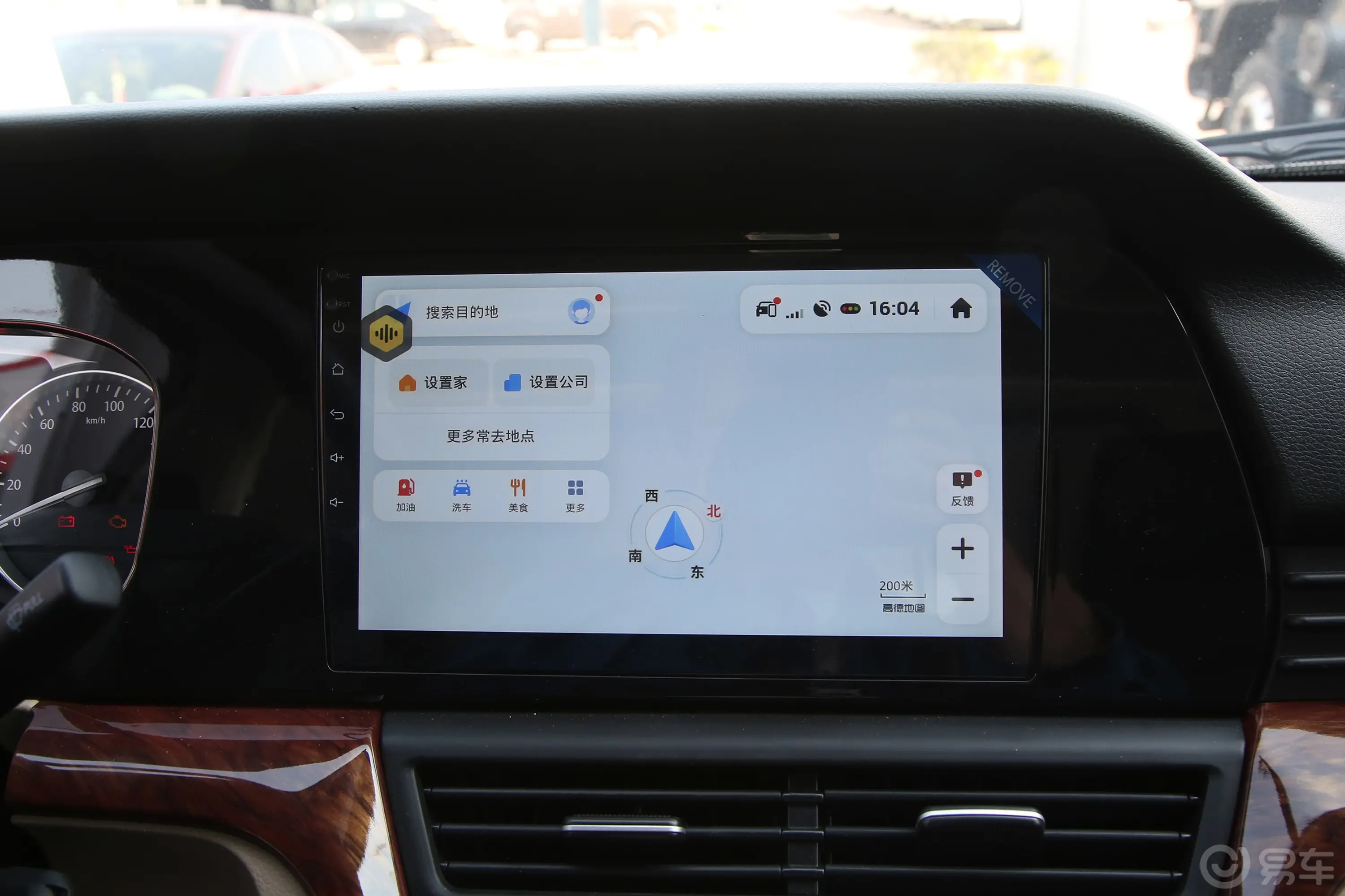 跨越王X7东安1.6L 3.7米仓栅车单排双后轮豪华型 汽油导航系统