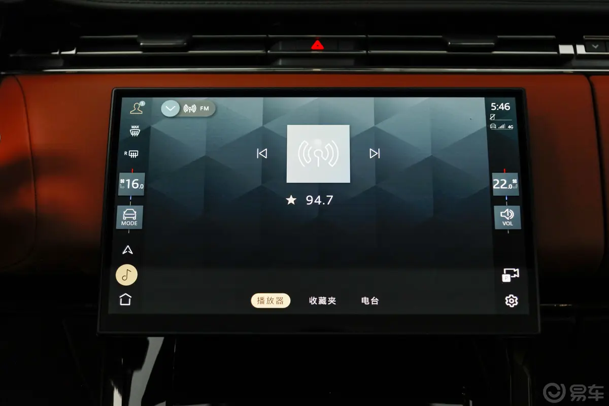 揽胜运动版4.4T SV Edition One音响