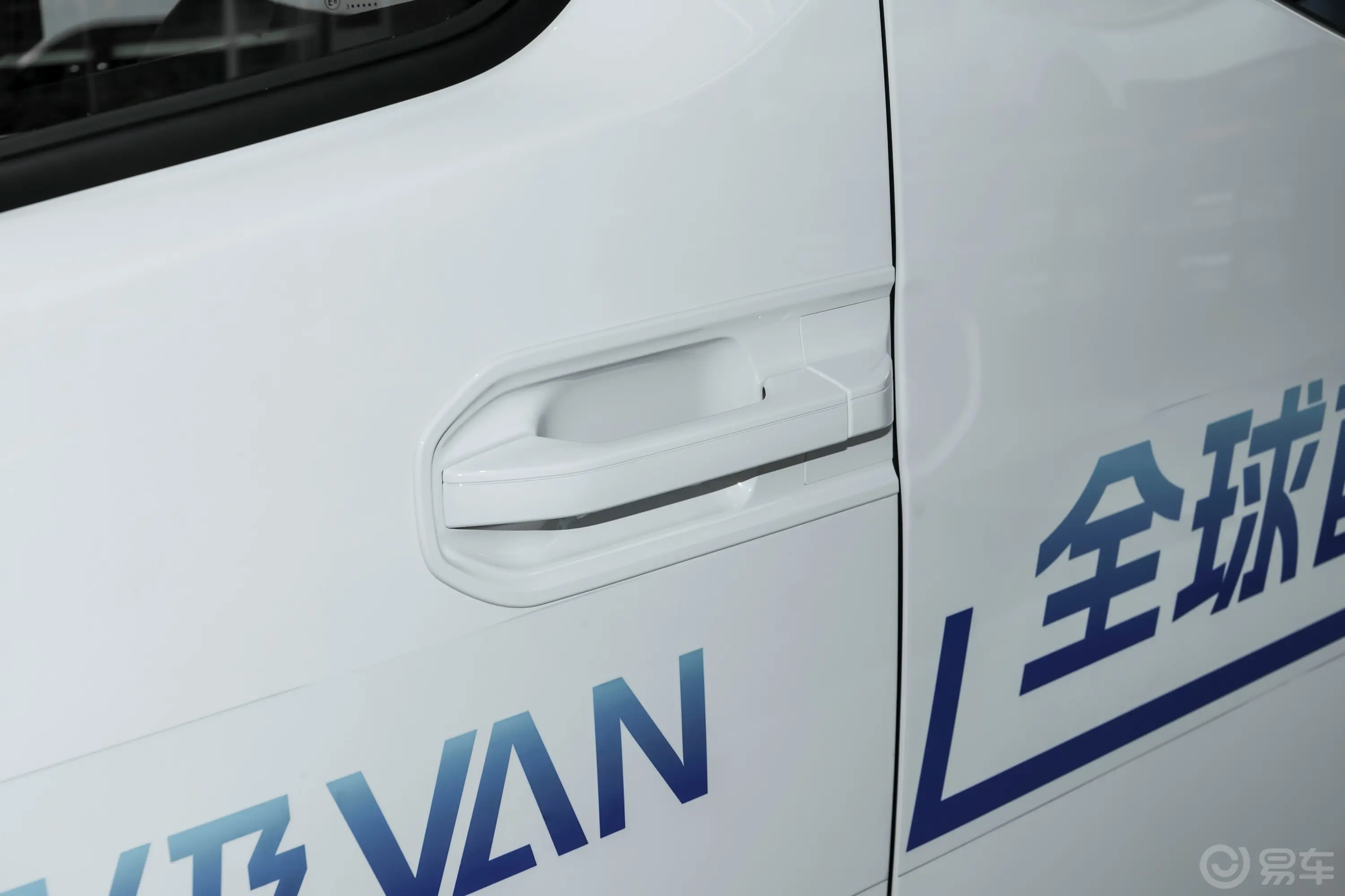 远程超级VAN340km 中轴高顶智富版 66kWh 6/7座驾驶员侧前门把手