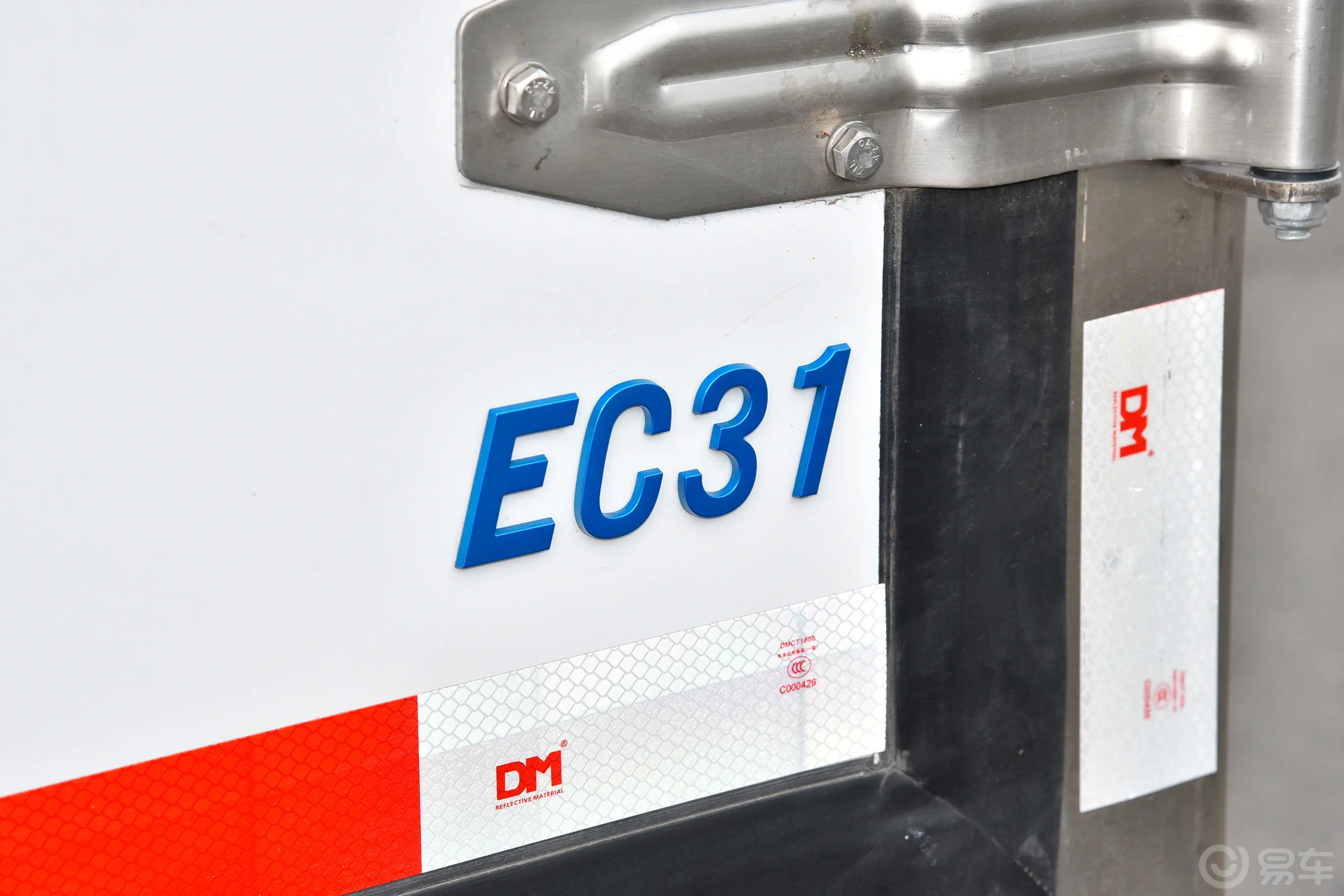 瑞驰新能源EC31263km 冷藏车标准版外观细节