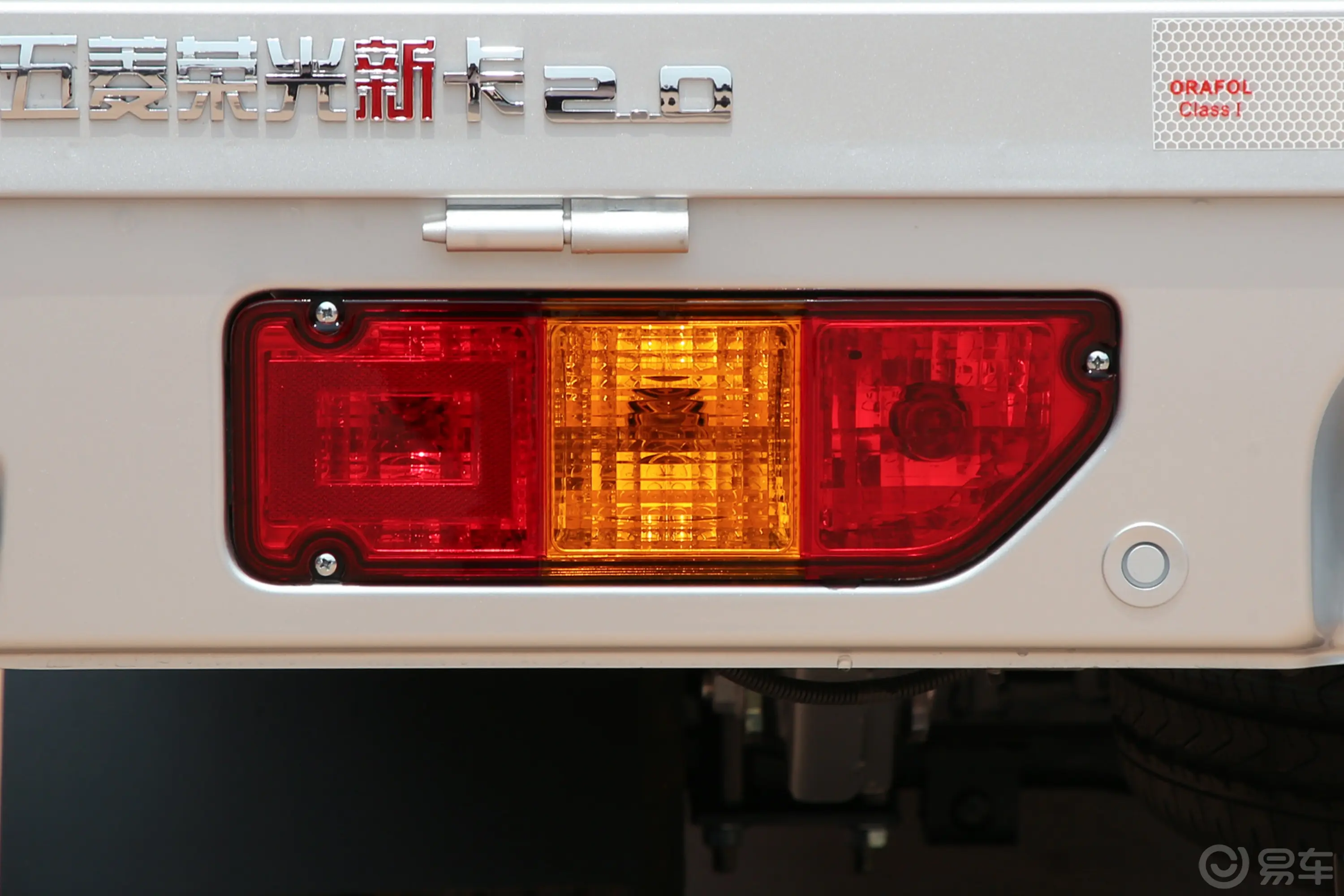 五菱荣光新卡2.0L 单排超长版后双轮舒适型 2座外观灯组