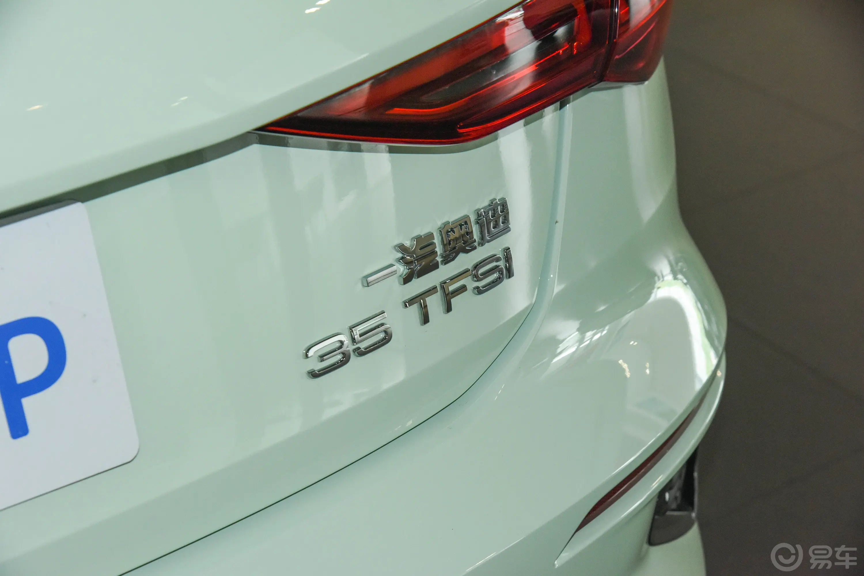 奥迪A3Sportback 35 TFSI 时尚运动型外观细节