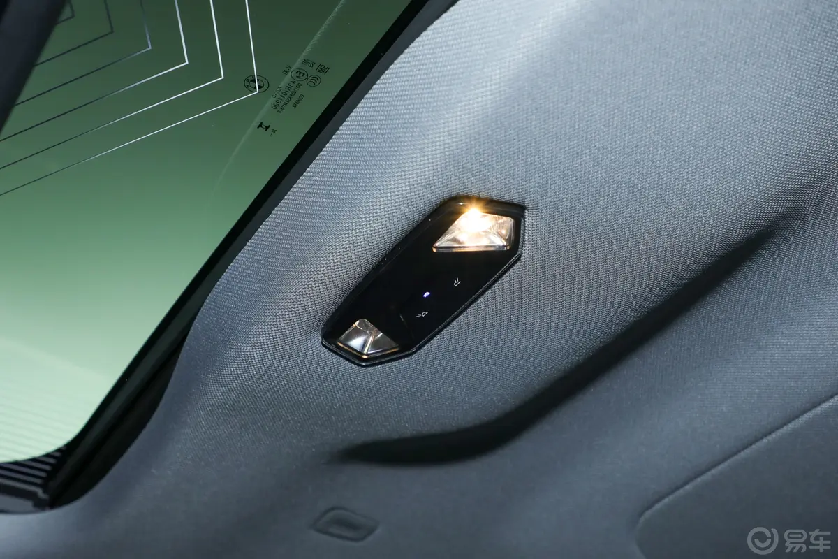 宝马5系530Li 尊享型 M运动套装后排空调控制键
