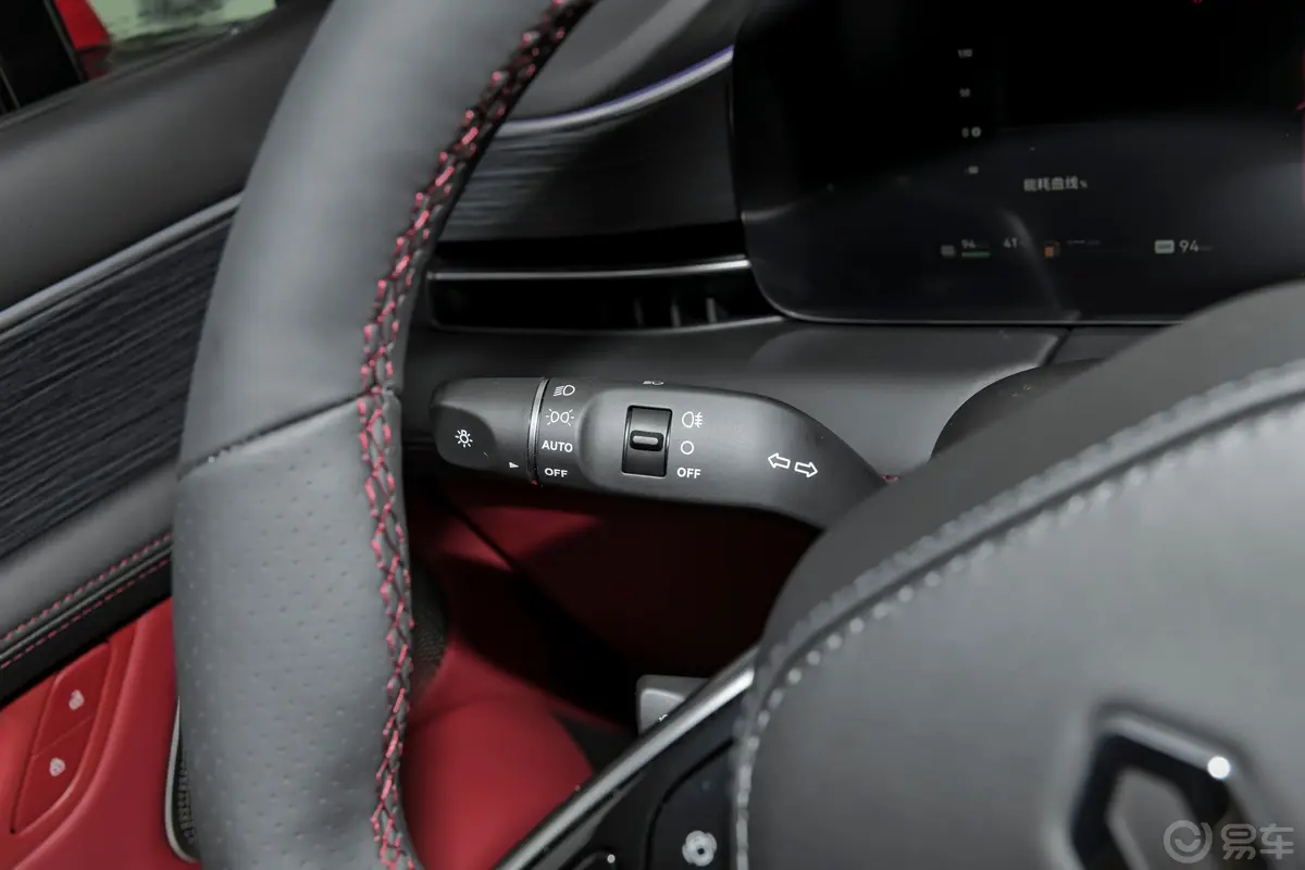 问界M5增程版 230km Max RS 四驱高阶智驾版灯光控制区