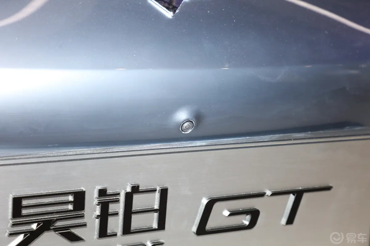 昊铂GT710km 高阶智驾3L版外观
