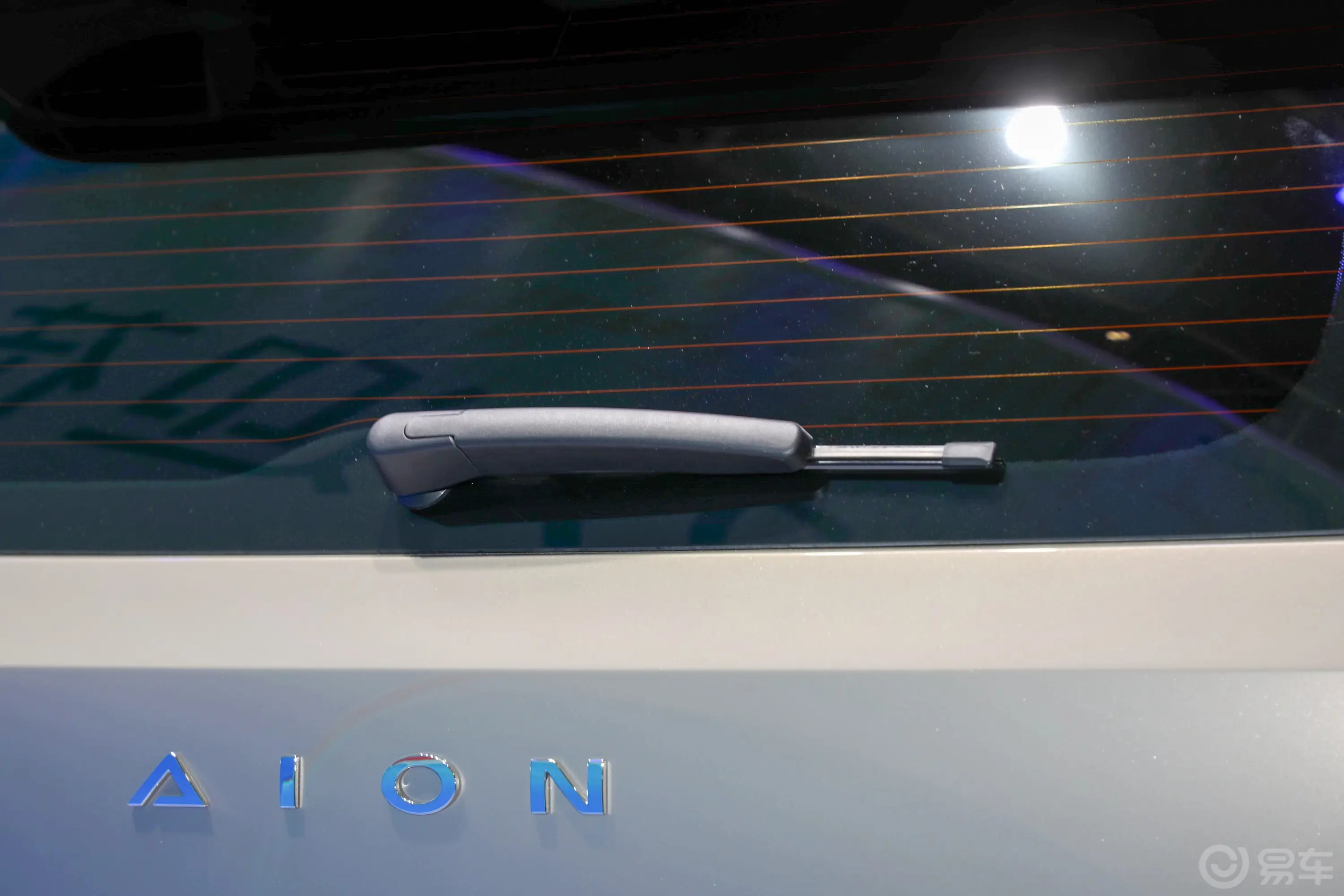 AION V埃安霸王龙 650km 激光雷达版 75.26kWh外观