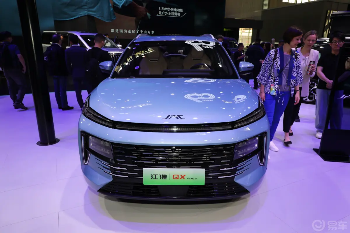 江淮QX PHEV