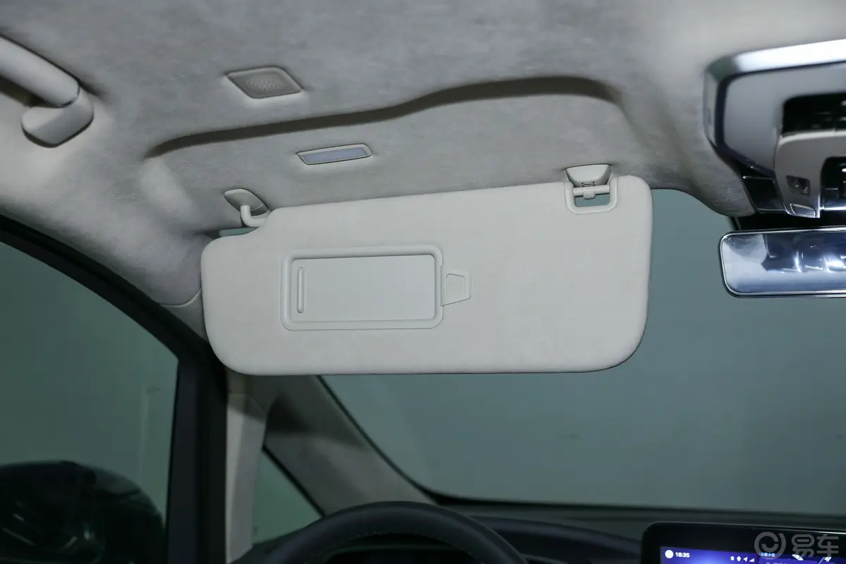 红旗HQ9 PHEV2.0T 73km 旗舰版驾驶位遮阳板