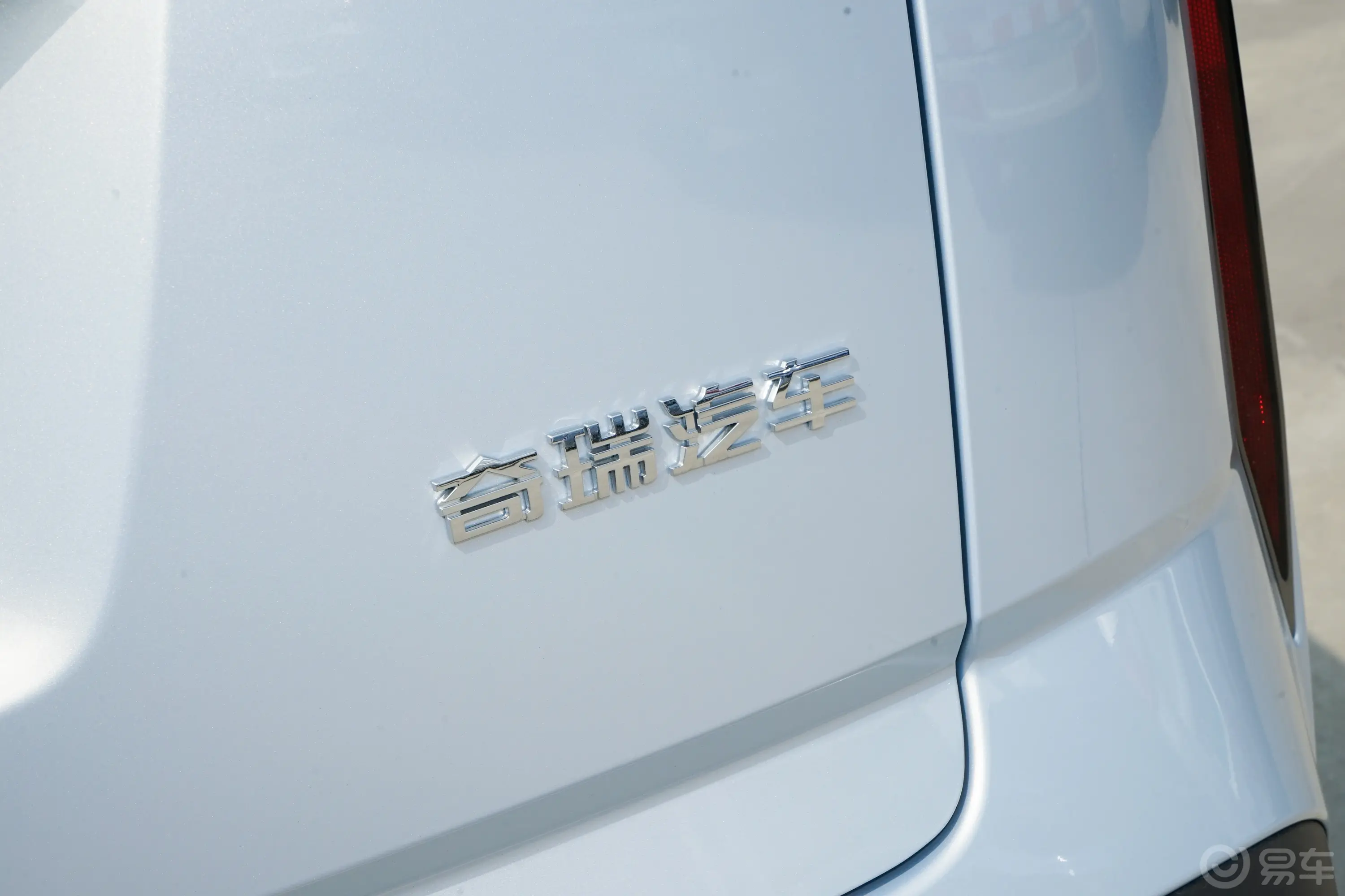 探索06改款 都市版 1.6T 两驱舒适型外观细节