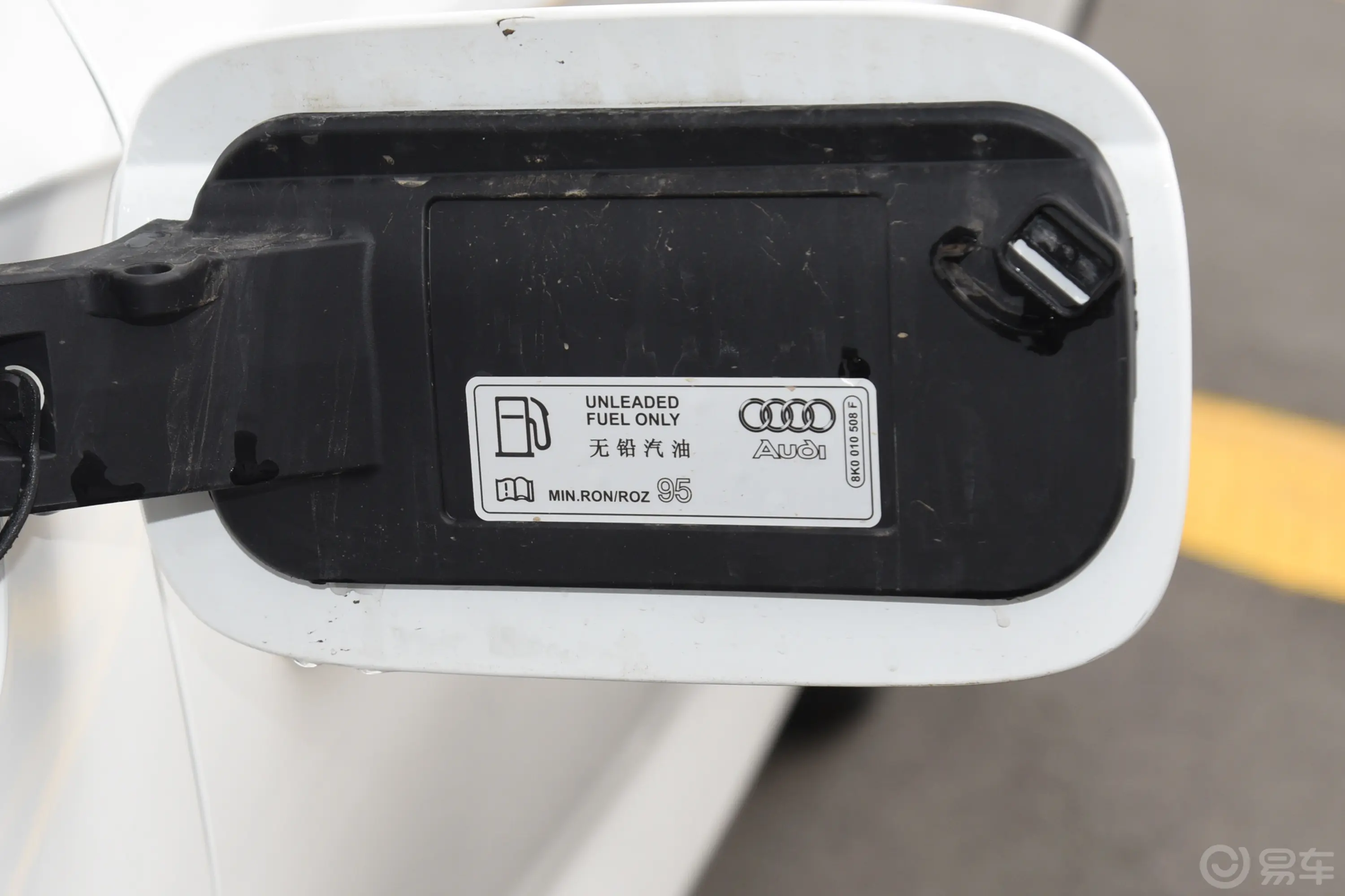 奥迪Q5L Sportback45 TFSI 豪华型动力底盘