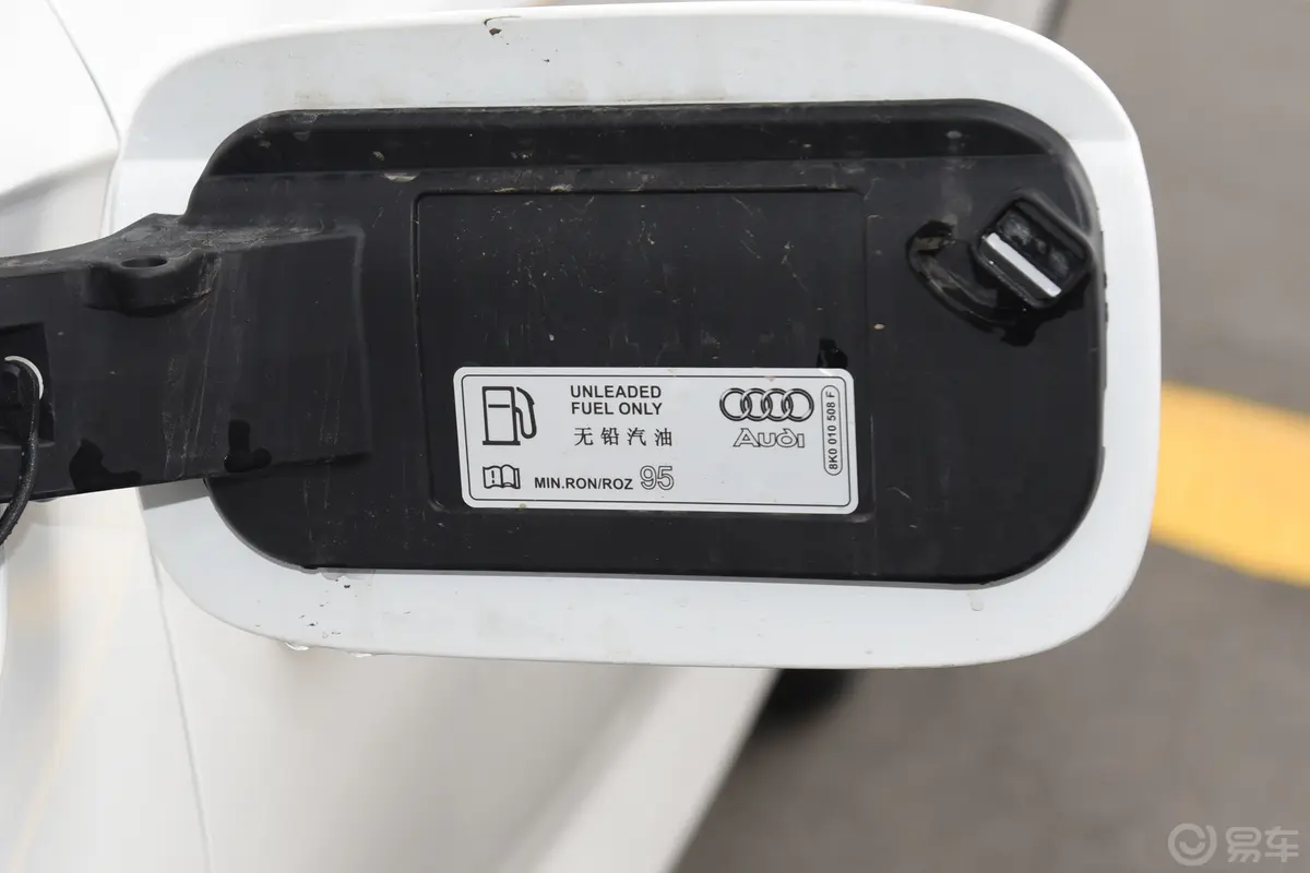 奥迪Q5L Sportback45 TFSI 豪华型动力底盘