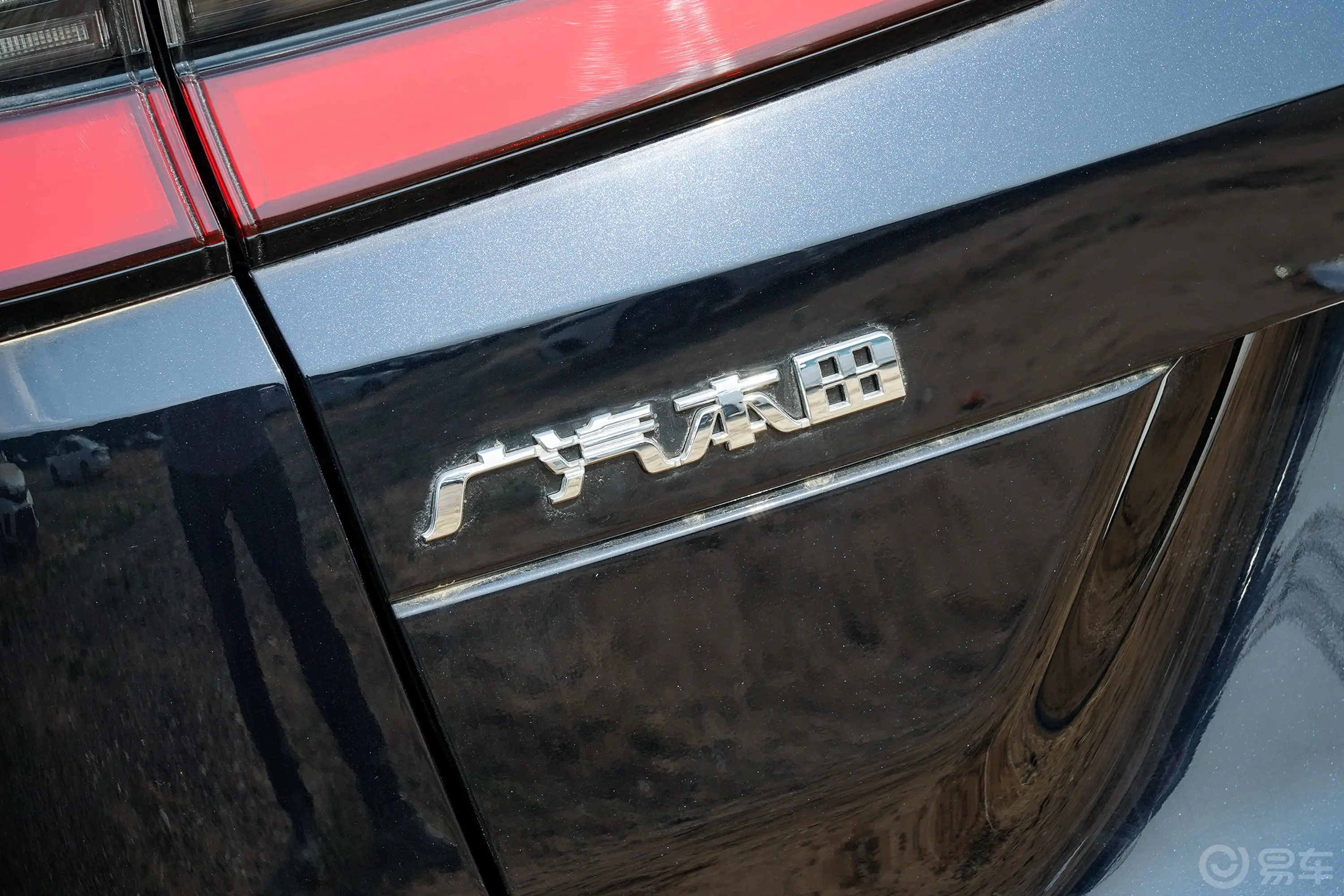 皓影 e:PHEV2.0L 91km 尊贵版外观细节