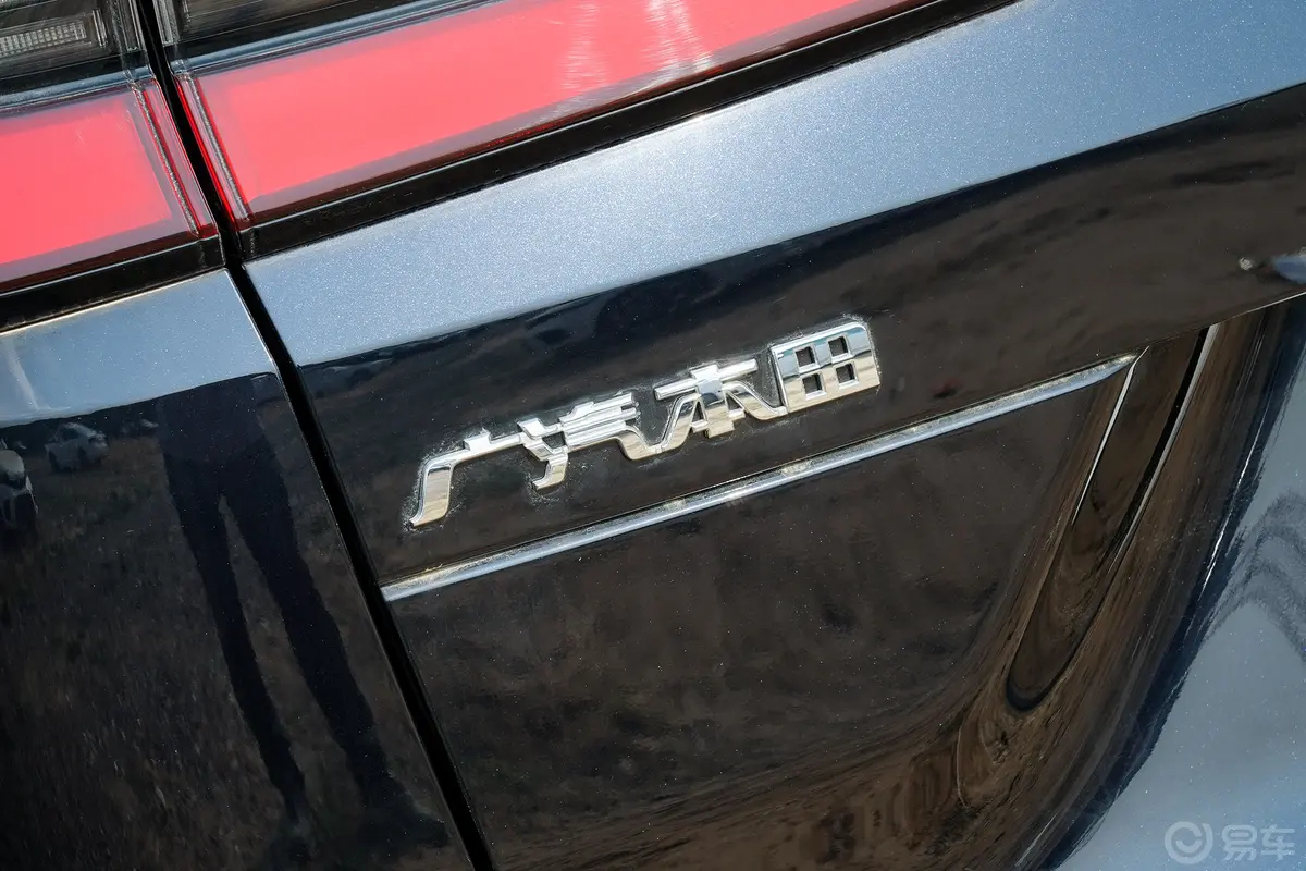 皓影 e:PHEV2.0L 91km 尊贵版外观细节