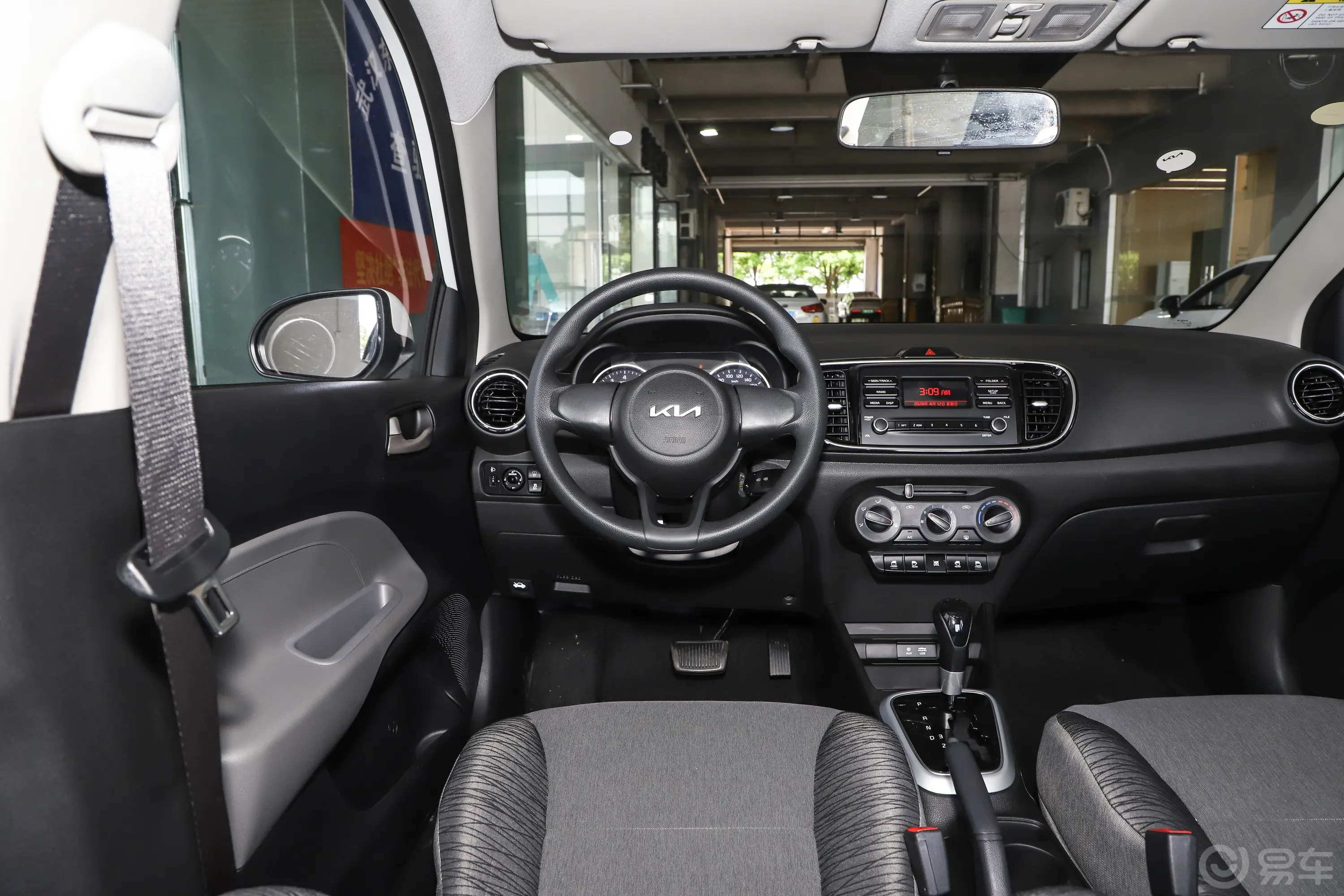 焕驰1.4L 自动舒适天窗版驾驶位区域