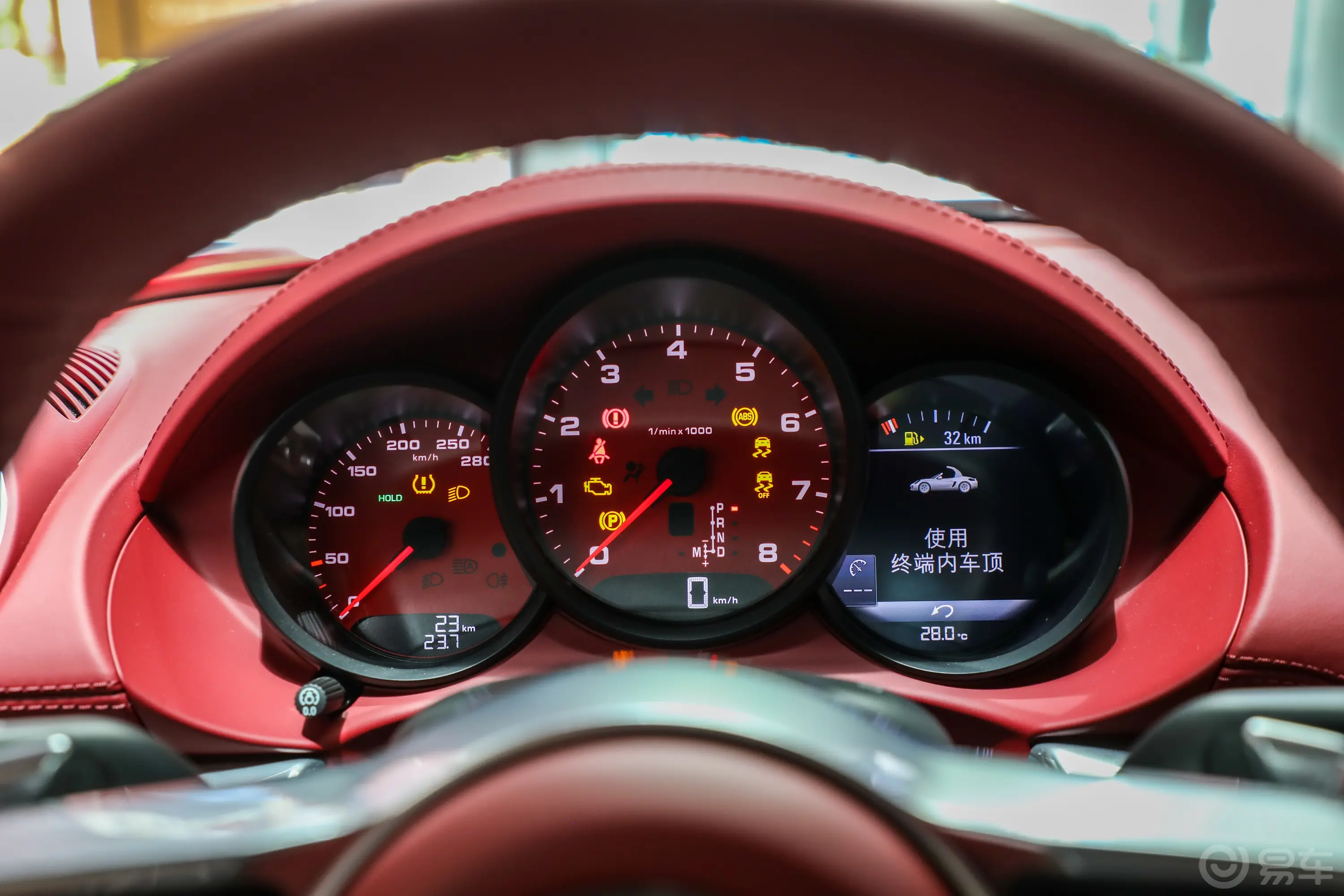 保时捷718Boxster Style Edition 2.0T仪表盘