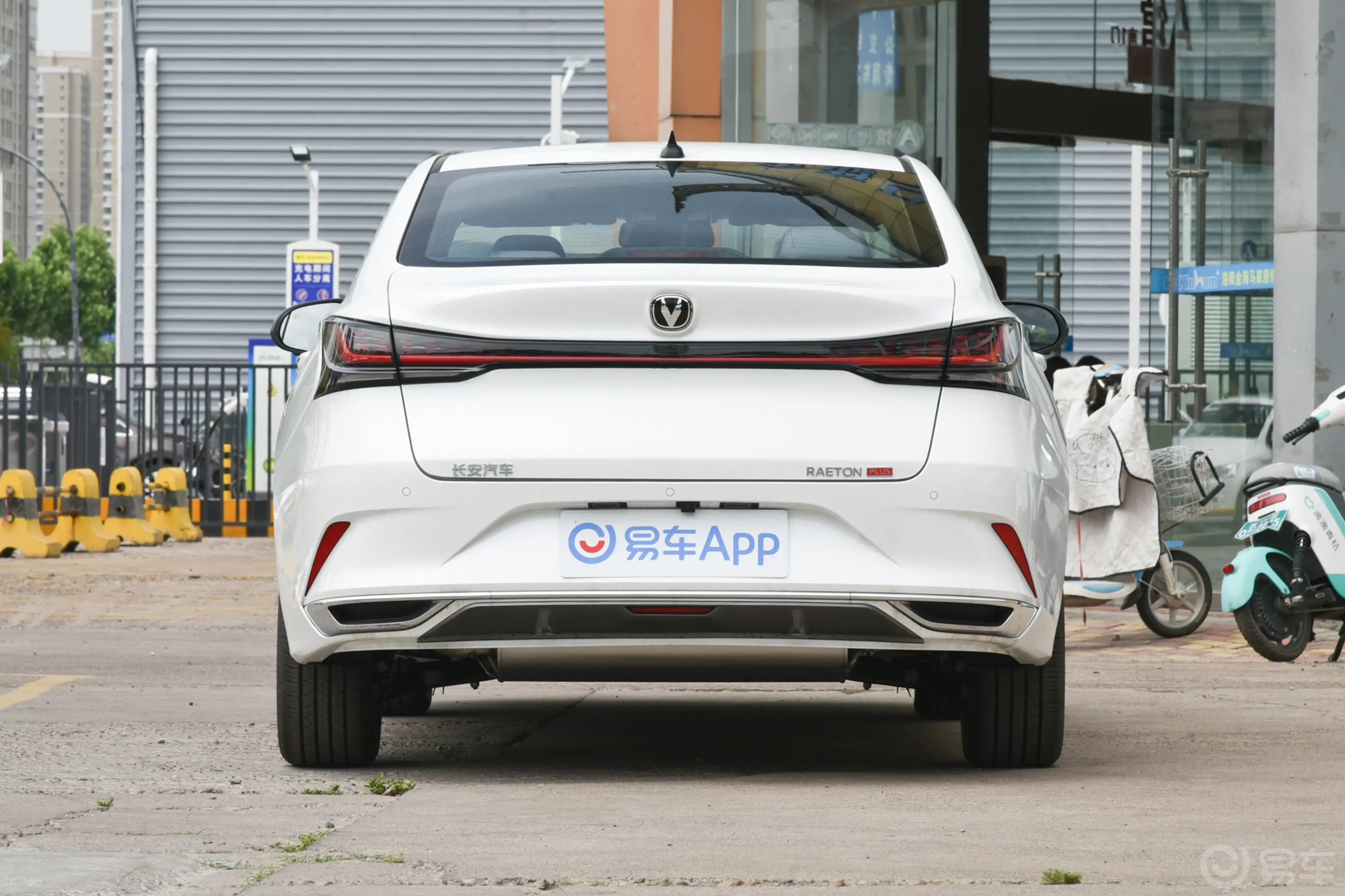 锐程PLUS1.5T 智享型正后水平