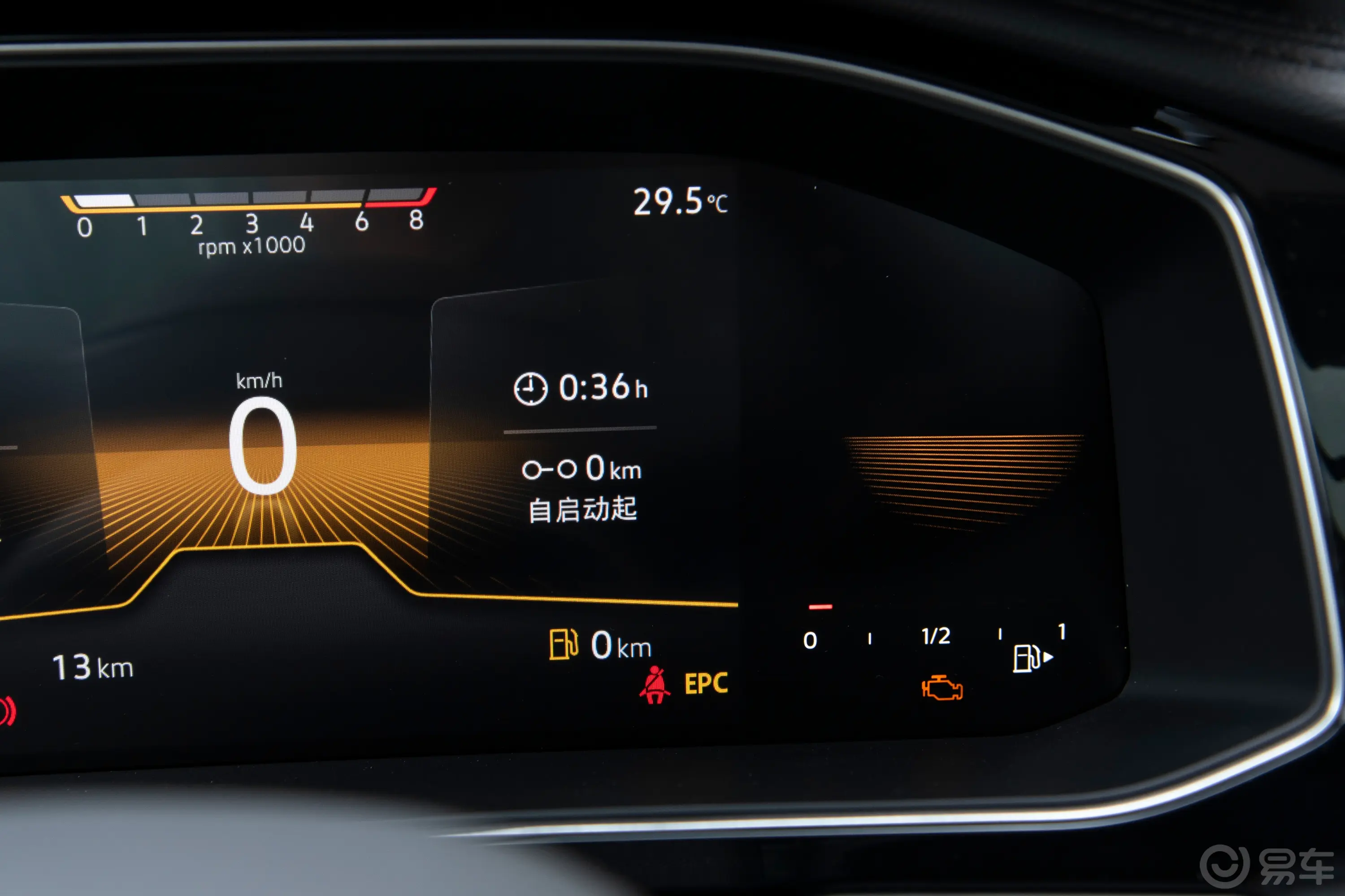 速腾300TSI 双离合飞越版主驾驶位