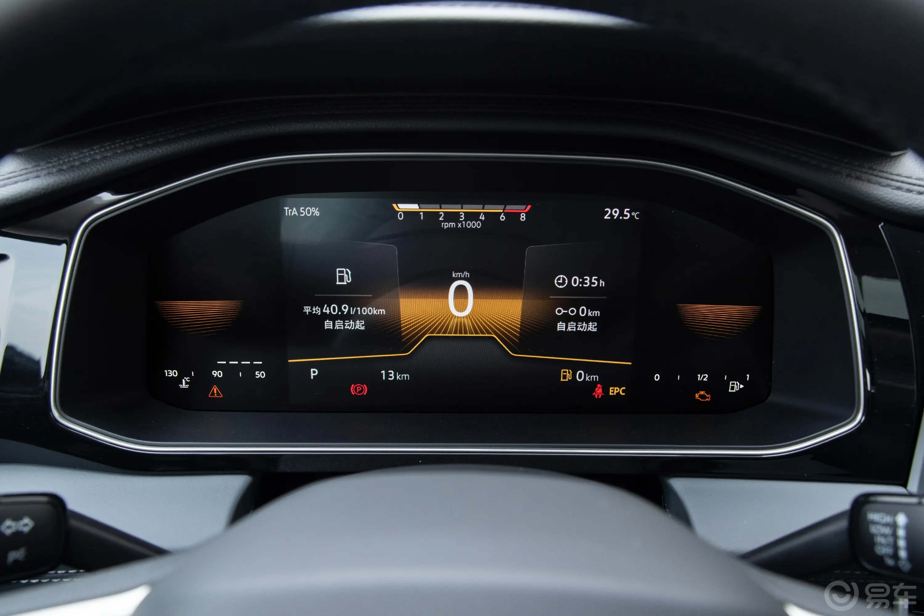 速腾300TSI 双离合飞越版仪表盘