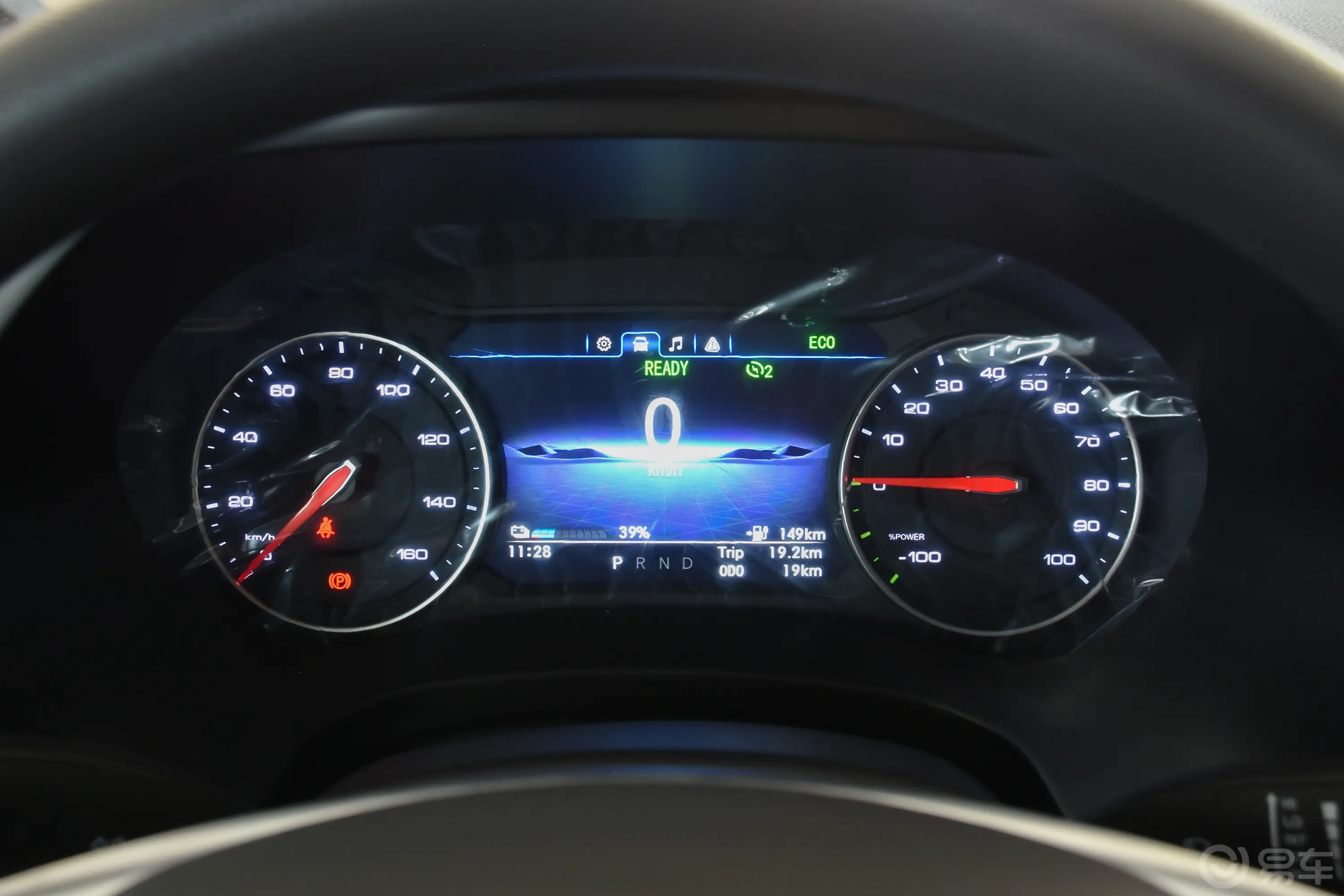 图雅诺大V智蓝CITY 400km 长轴中顶 7座仪表盘