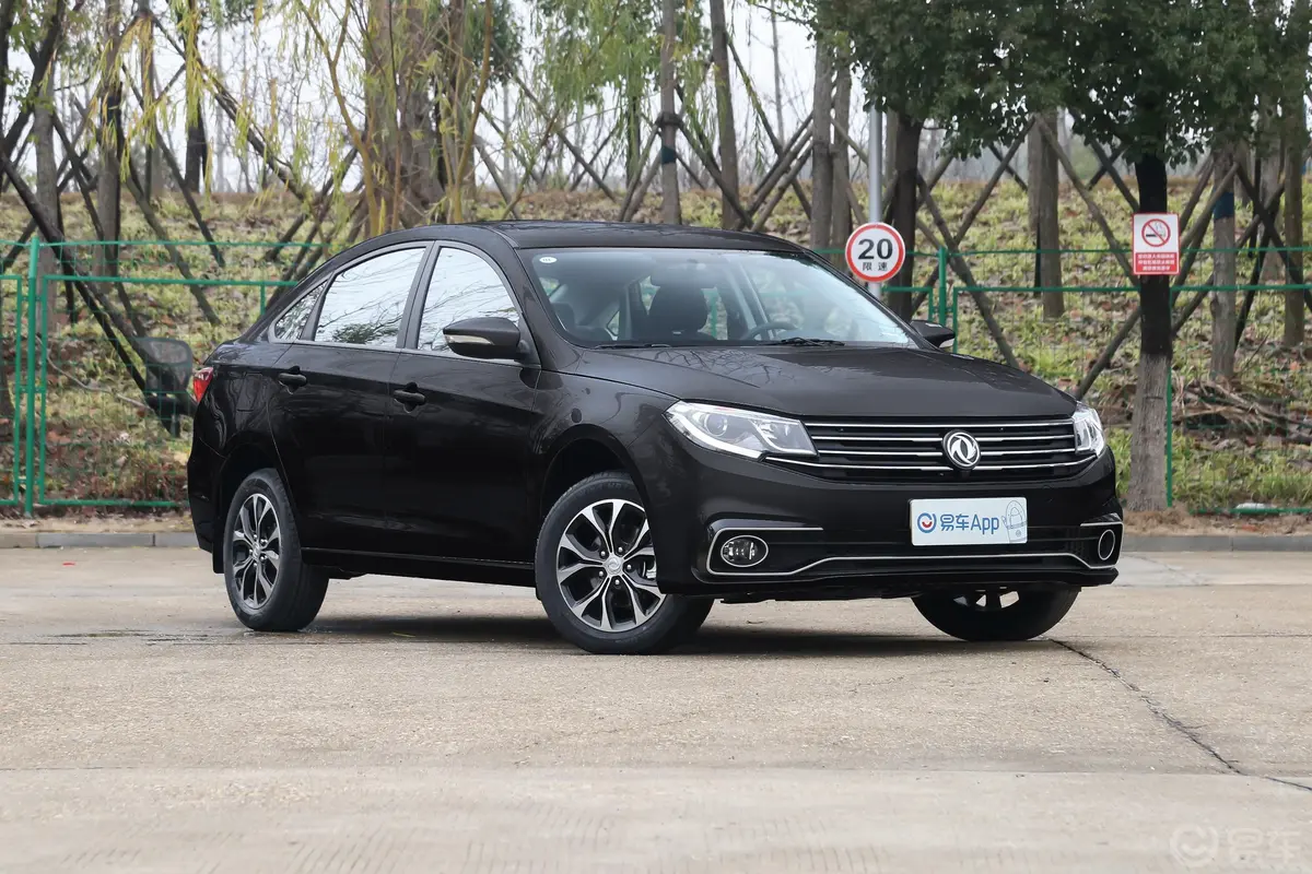 景逸S501.6L 手动 豪华型侧前45度车头向右水平